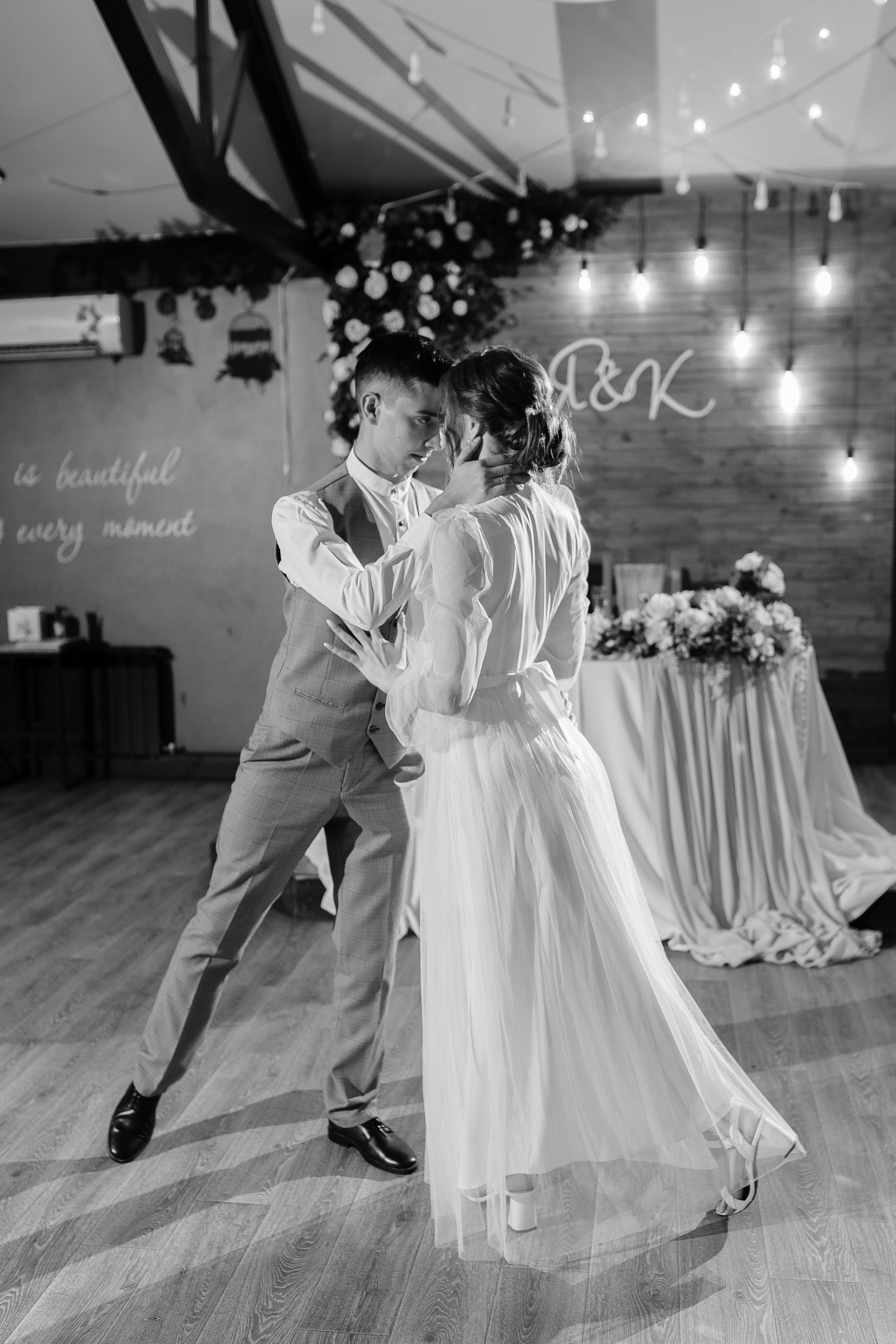 Кристина и Ярослав. Фотограф Челябинск Юлия Ермакова