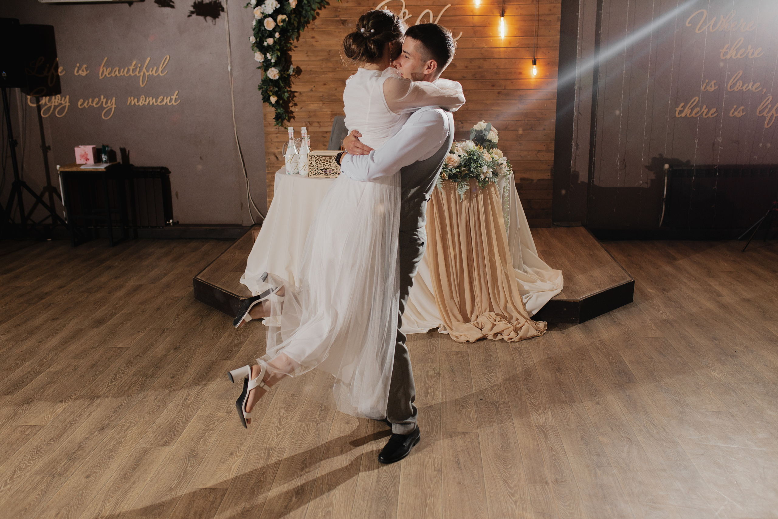 Кристина и Ярослав. Фотограф Челябинск Юлия Ермакова