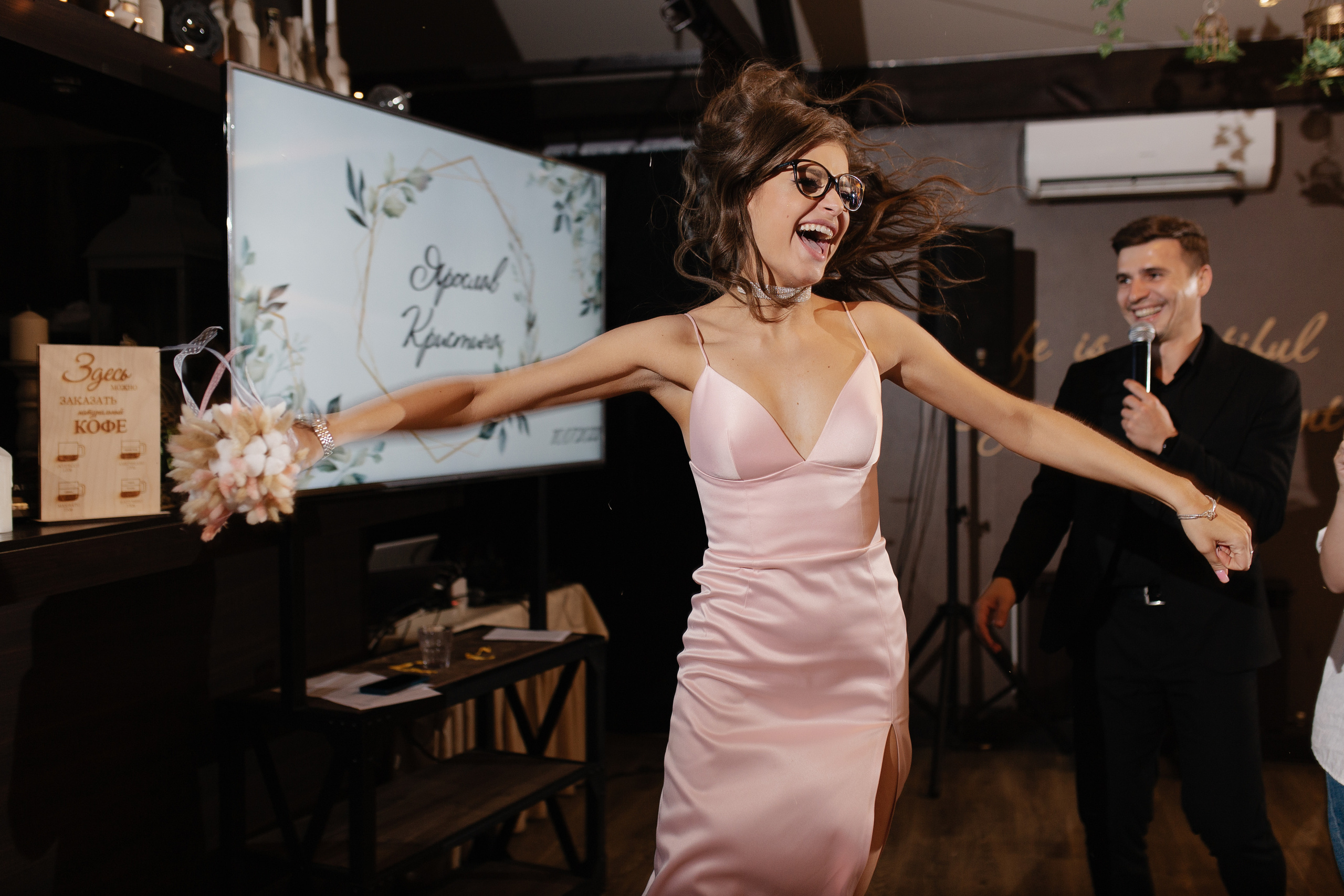 Кристина и Ярослав. Фотограф Челябинск Юлия Ермакова