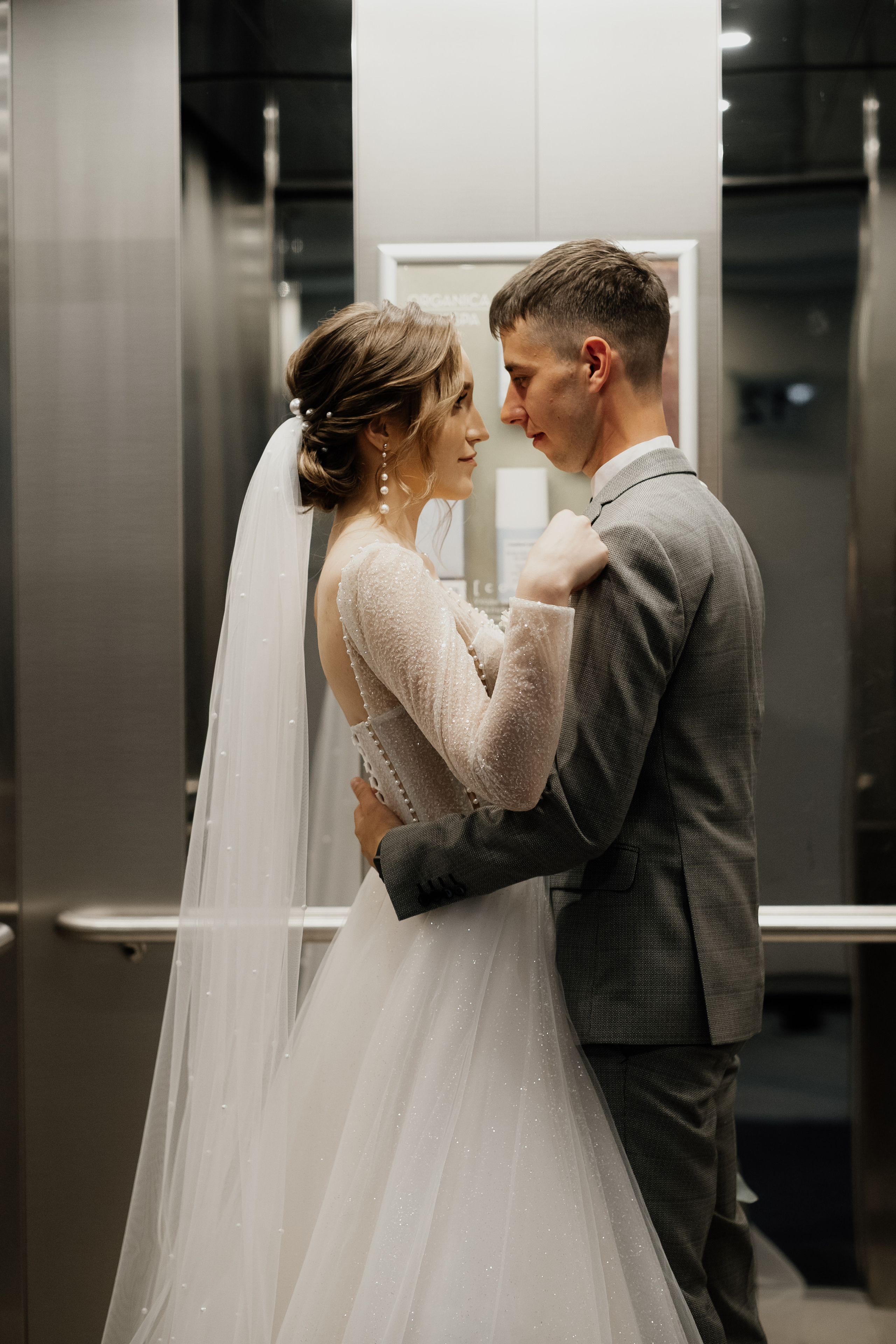 Кристина и Ярослав. Фотограф Челябинск Юлия Ермакова