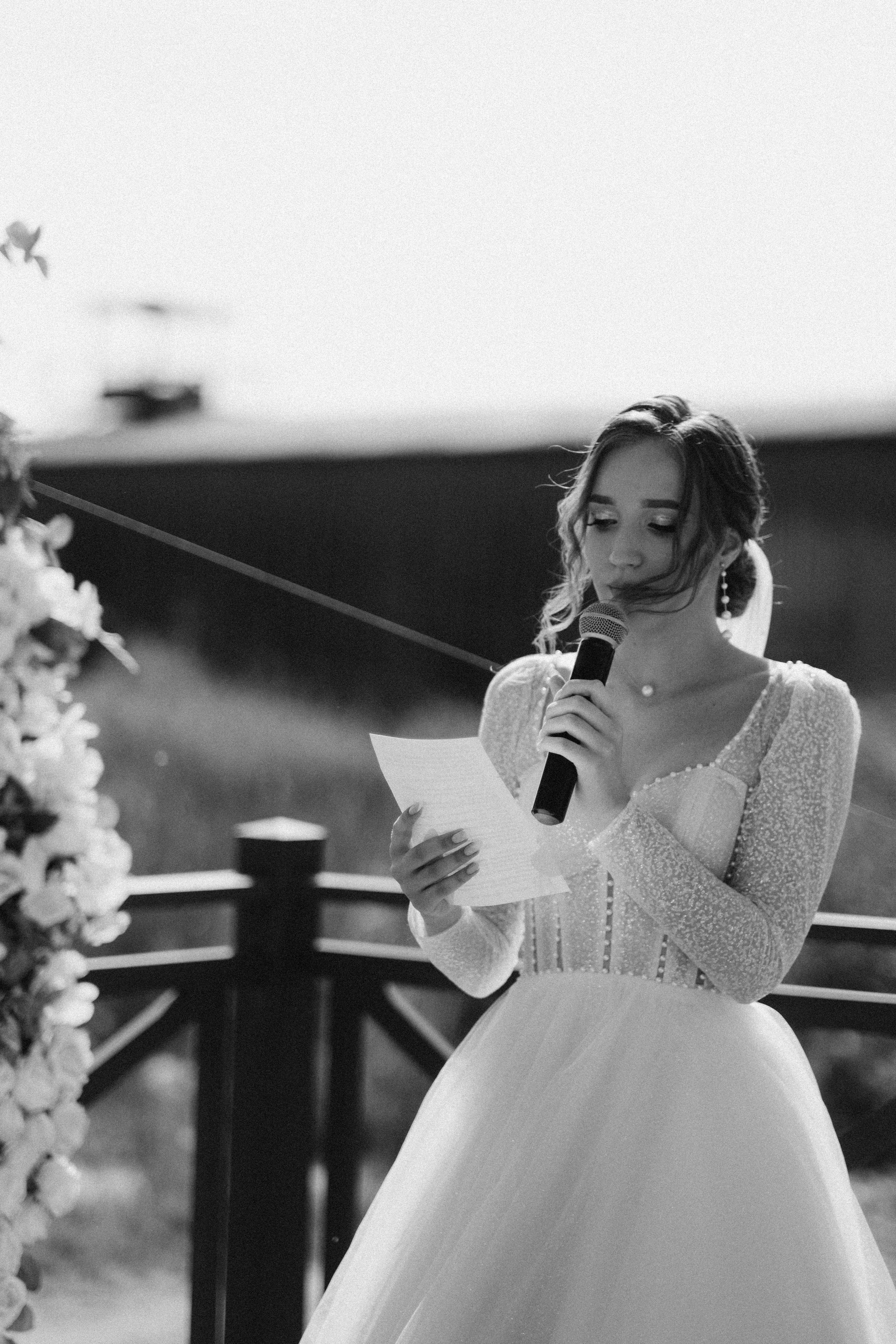 Кристина и Ярослав. Фотограф Челябинск Юлия Ермакова