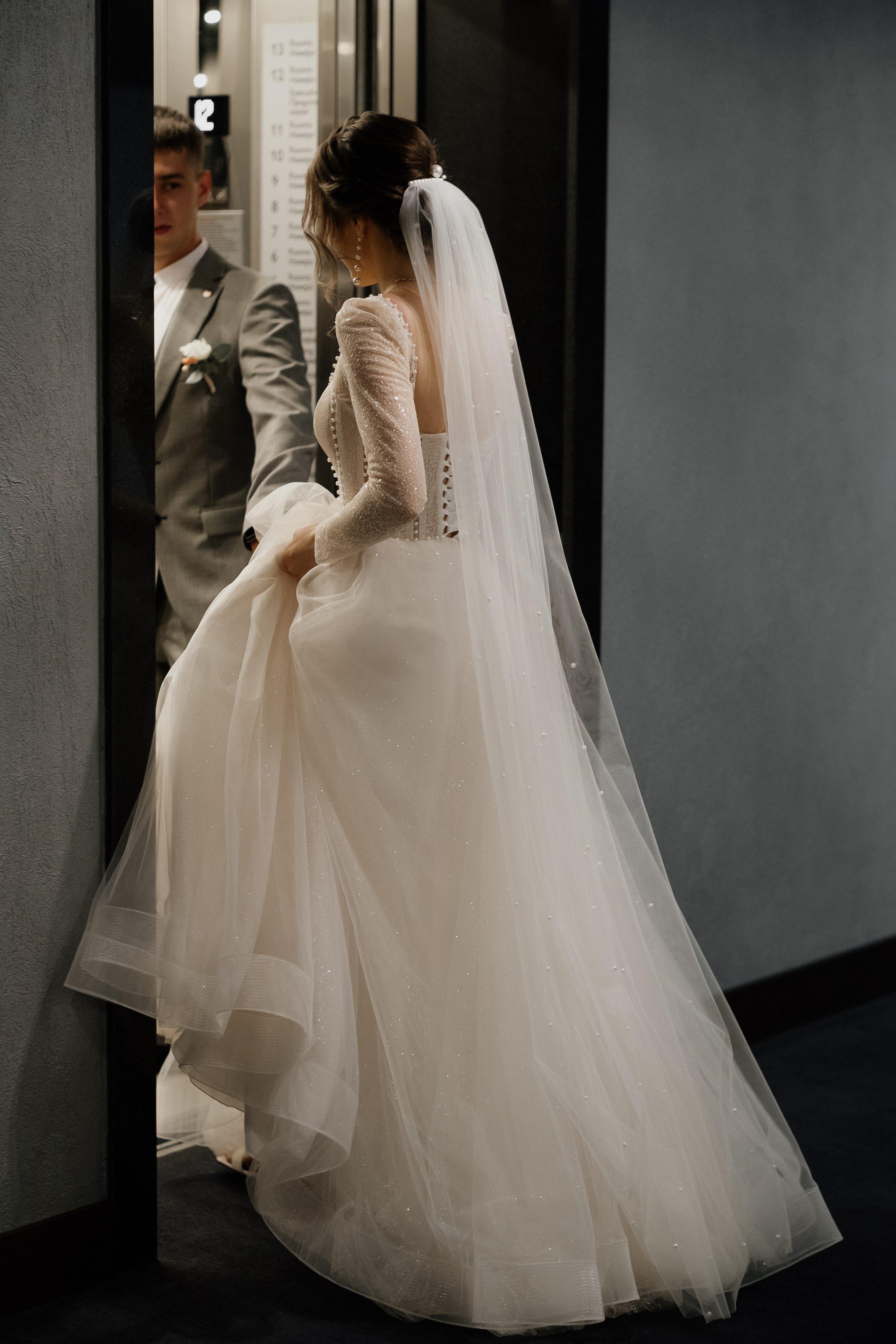 Кристина и Ярослав. Фотограф Челябинск Юлия Ермакова