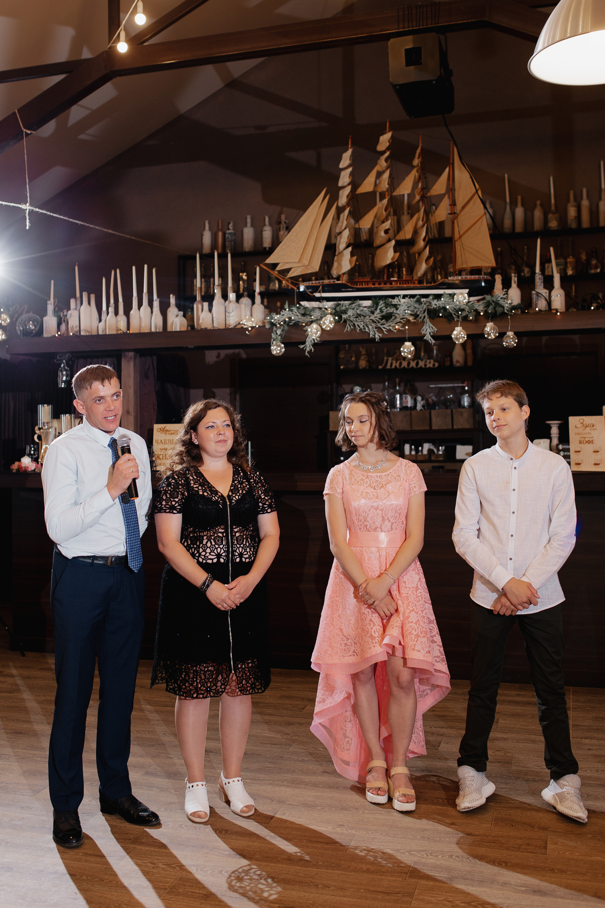 Кристина и Ярослав. Фотограф Челябинск Юлия Ермакова