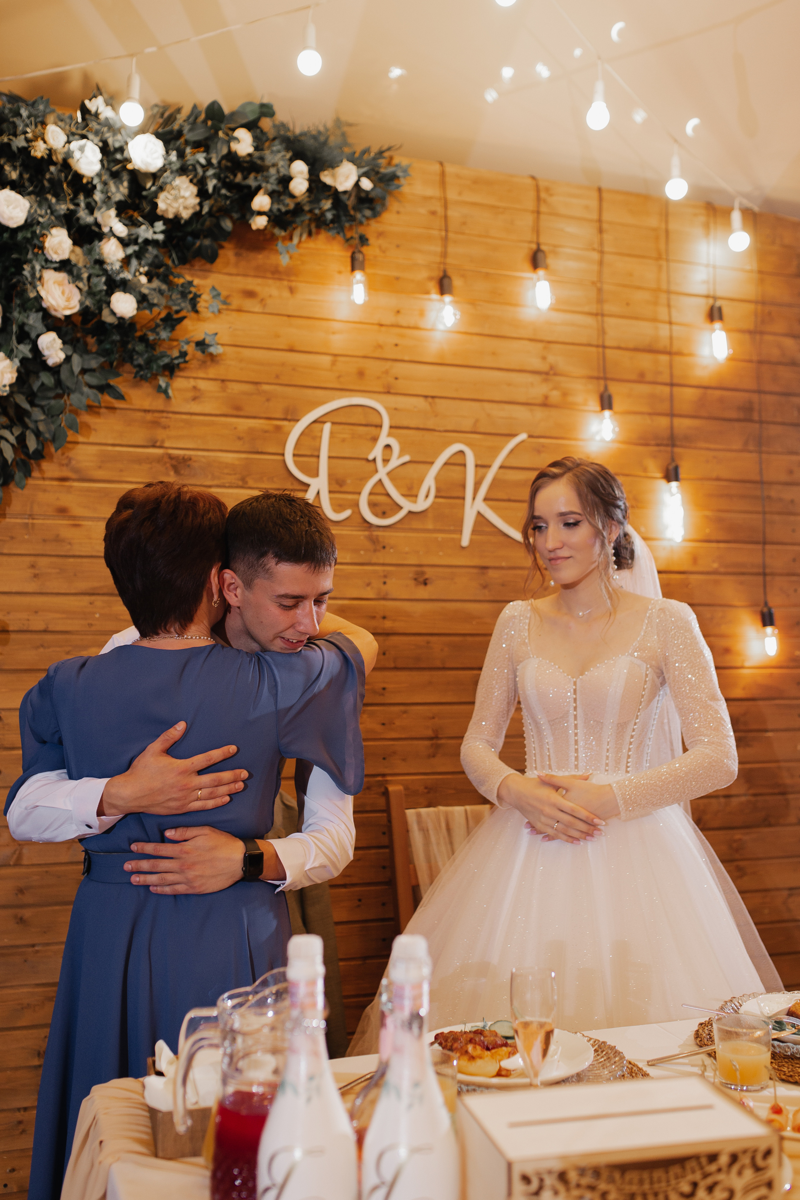 Кристина и Ярослав. Фотограф Челябинск Юлия Ермакова