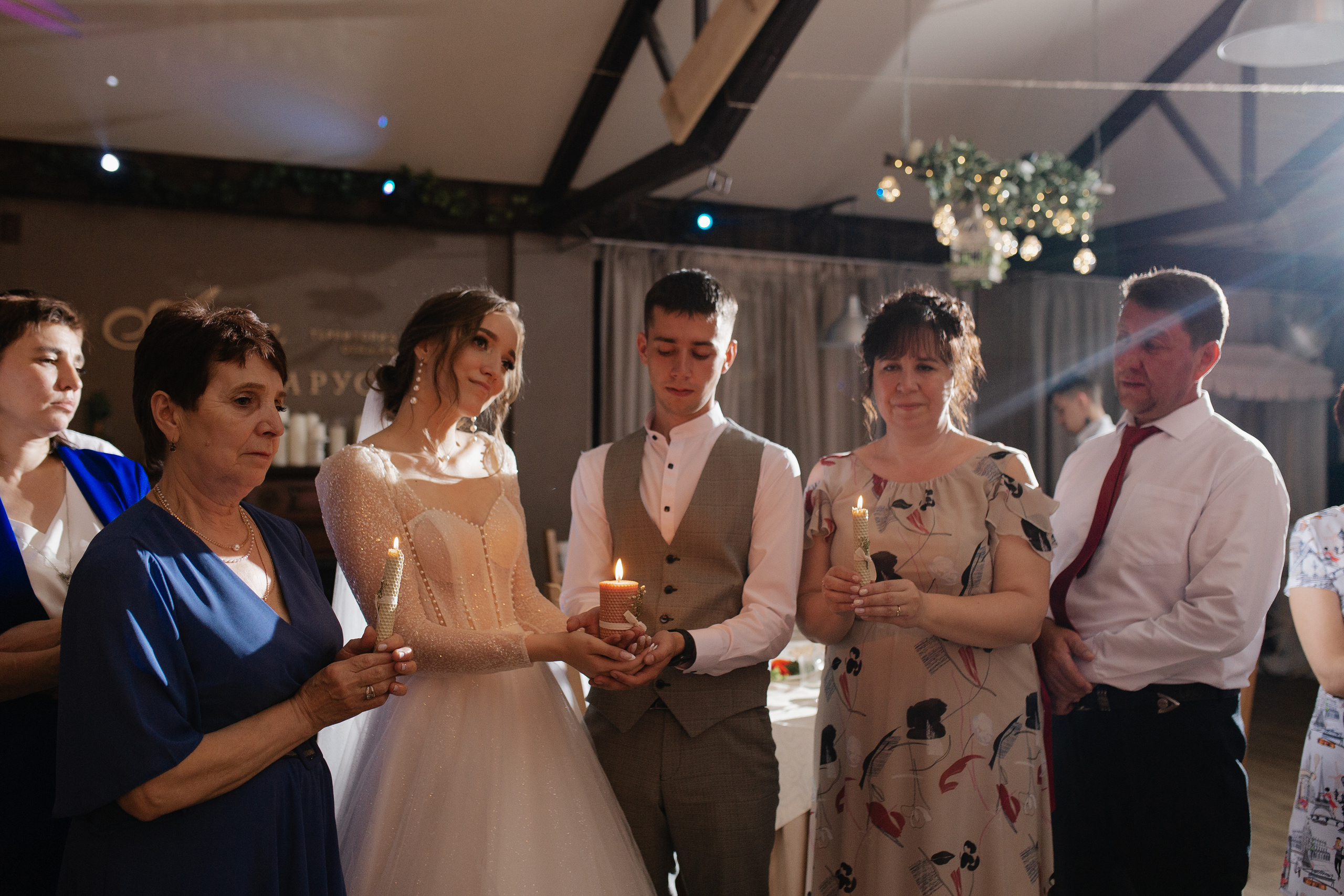 Кристина и Ярослав. Фотограф Челябинск Юлия Ермакова