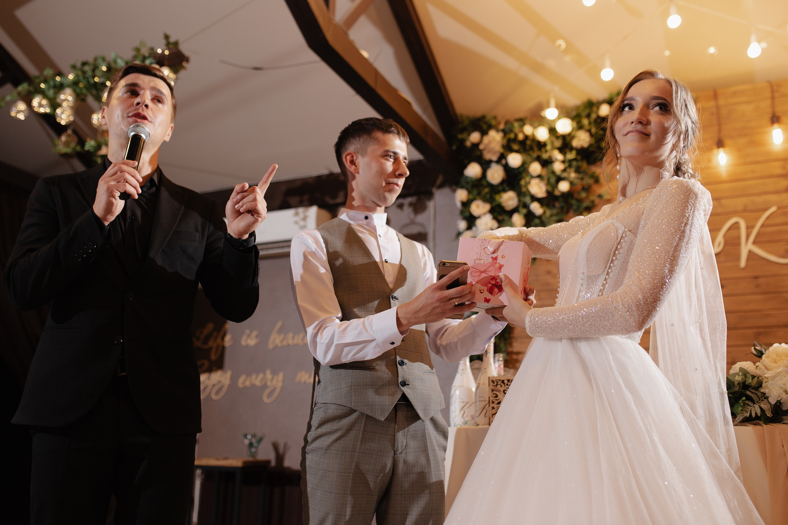 Кристина и Ярослав. Фотограф Челябинск Юлия Ермакова