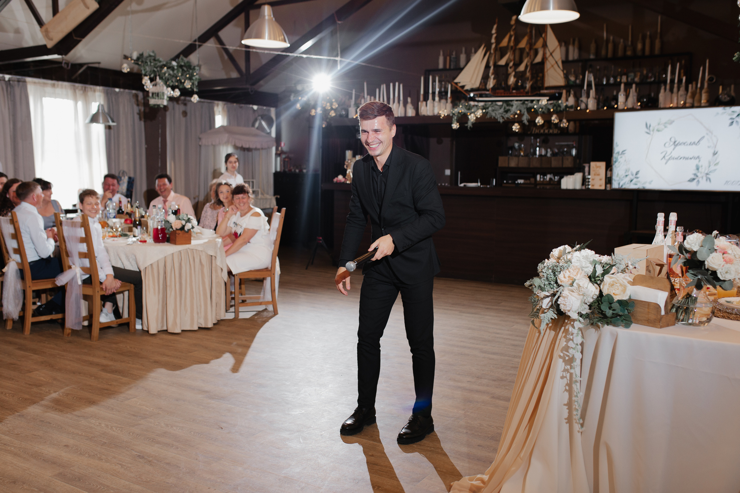 Кристина и Ярослав. Фотограф Челябинск Юлия Ермакова