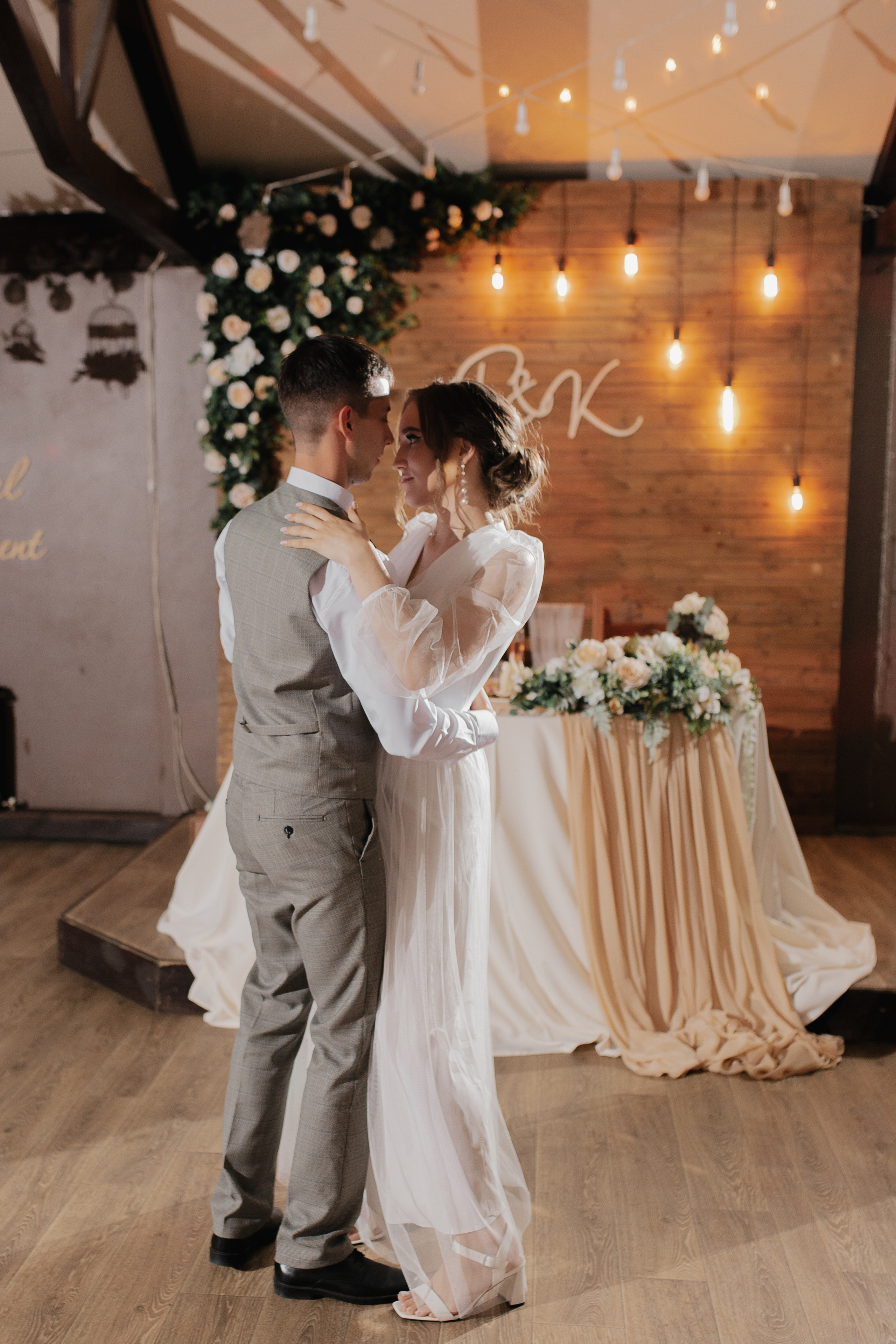 Кристина и Ярослав. Фотограф Челябинск Юлия Ермакова