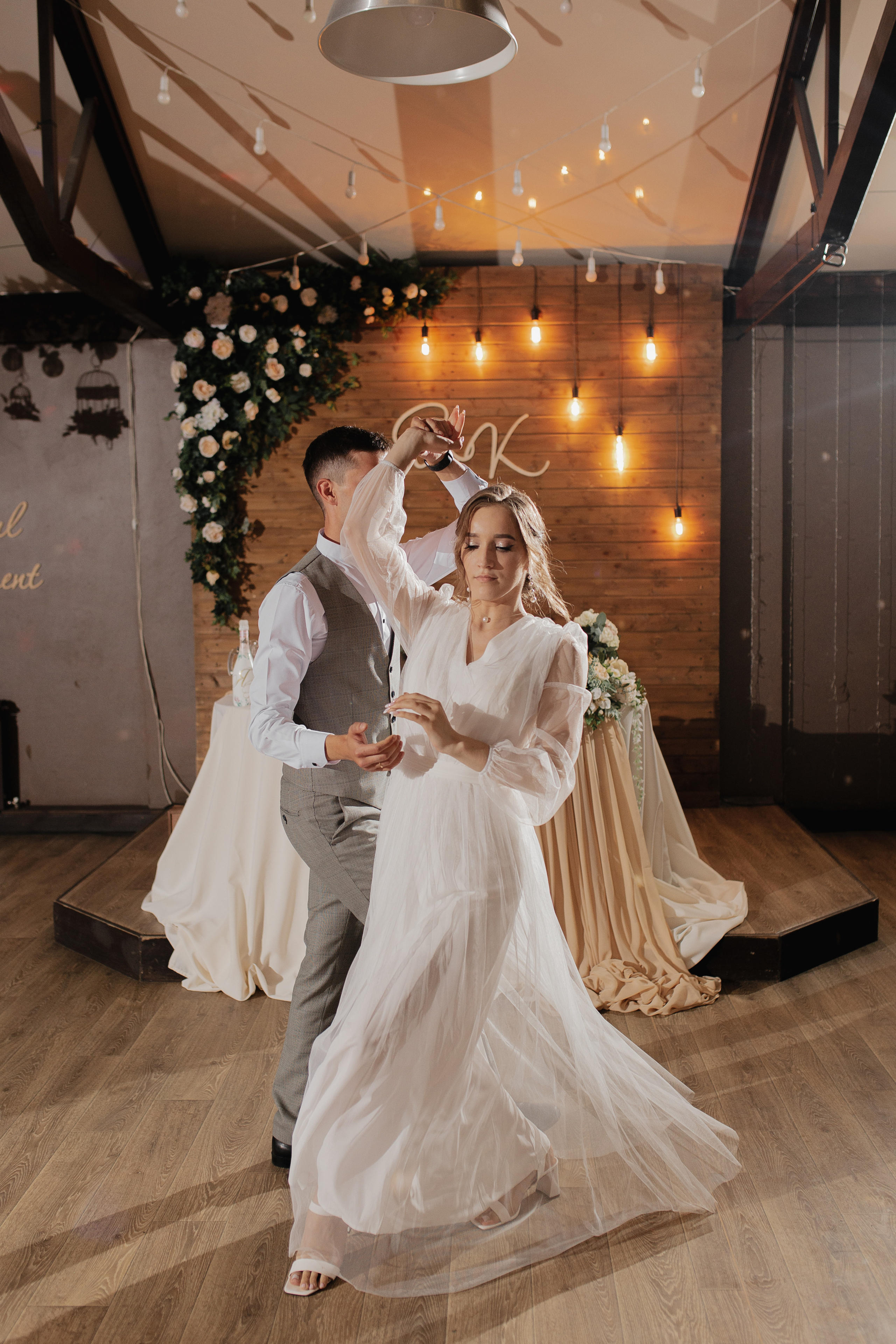 Кристина и Ярослав. Фотограф Челябинск Юлия Ермакова