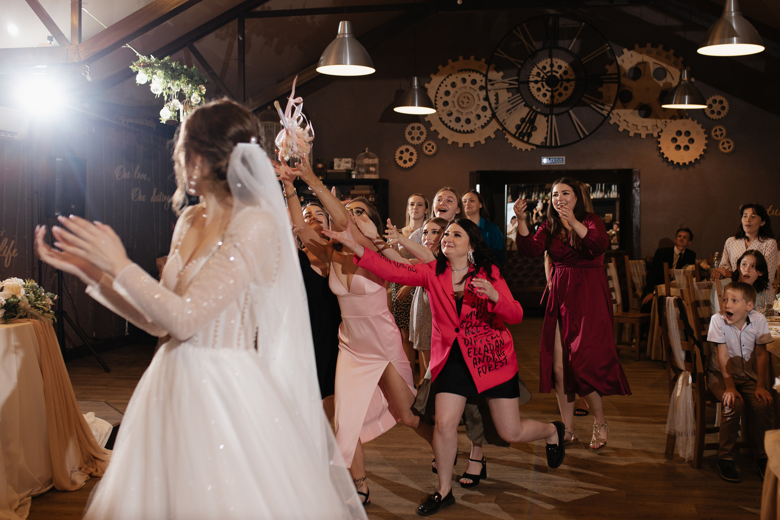 Кристина и Ярослав. Фотограф Челябинск Юлия Ермакова