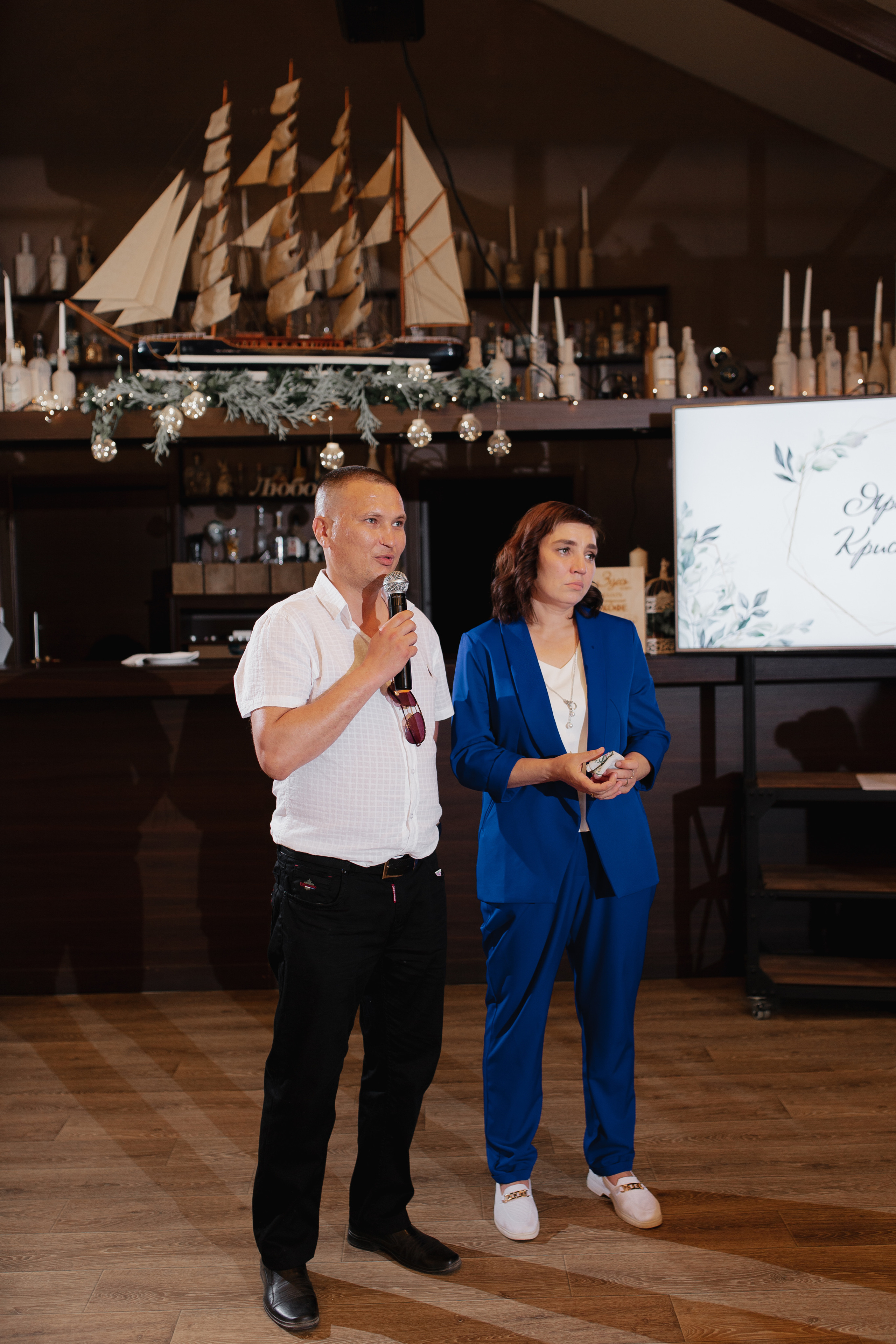 Кристина и Ярослав. Фотограф Челябинск Юлия Ермакова