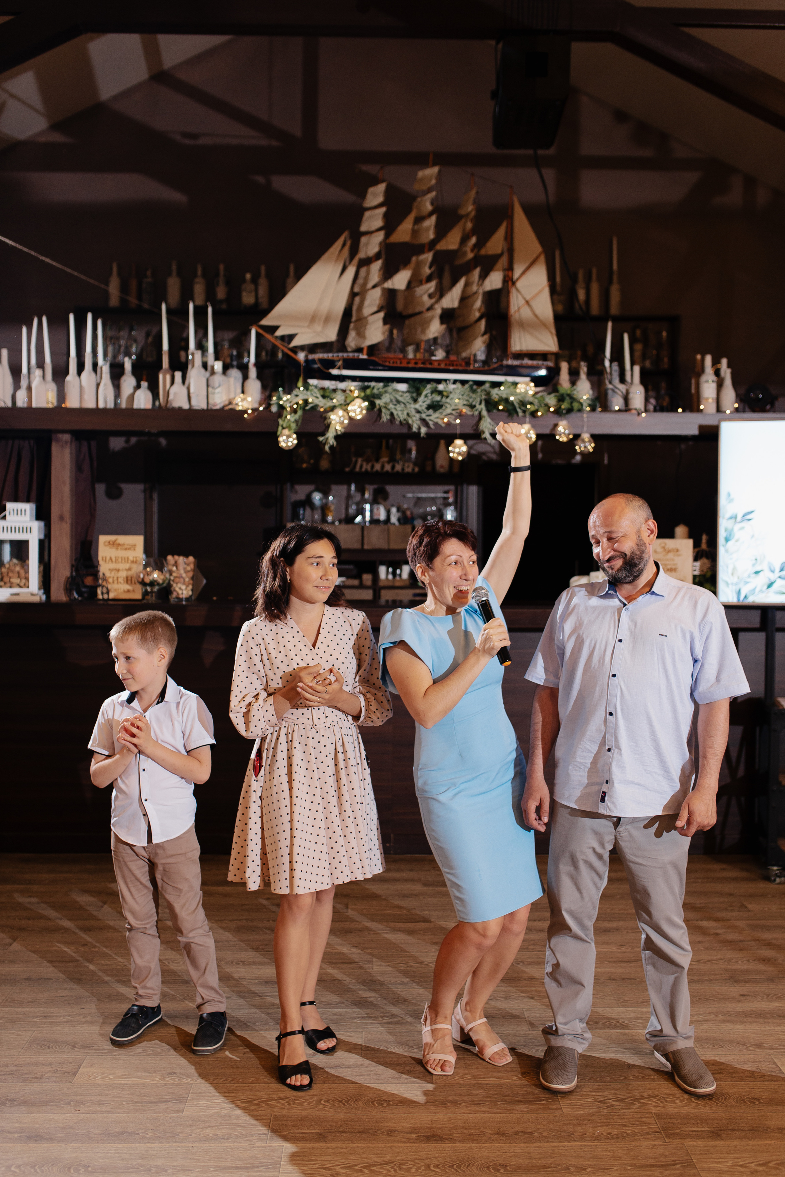 Кристина и Ярослав. Фотограф Челябинск Юлия Ермакова