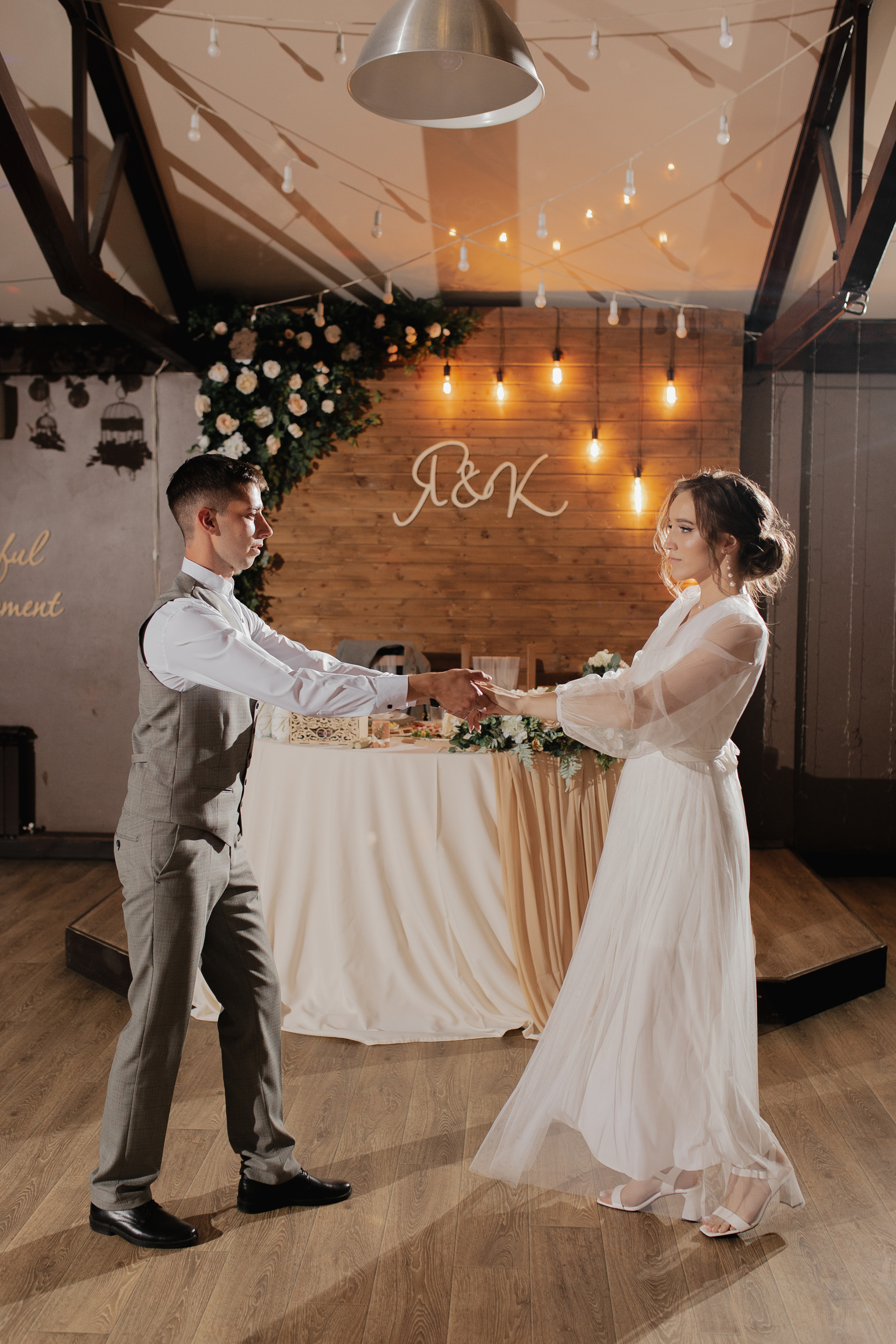 Кристина и Ярослав. Фотограф Челябинск Юлия Ермакова