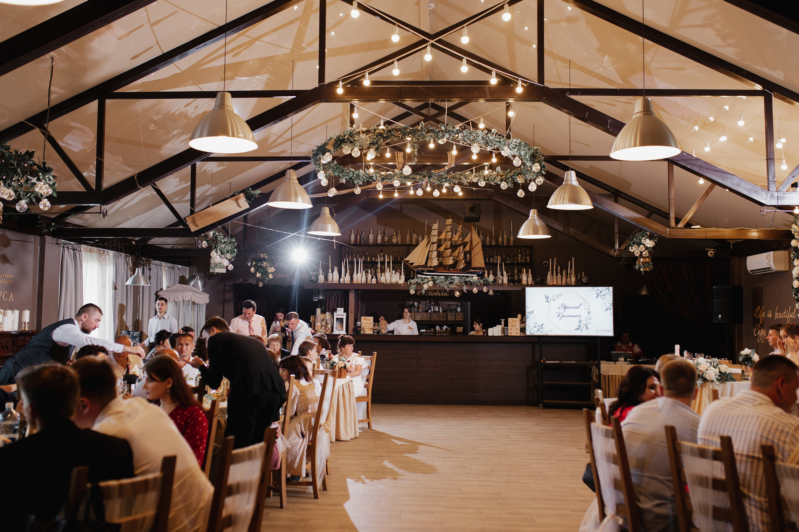 Кристина и Ярослав. Фотограф Челябинск Юлия Ермакова