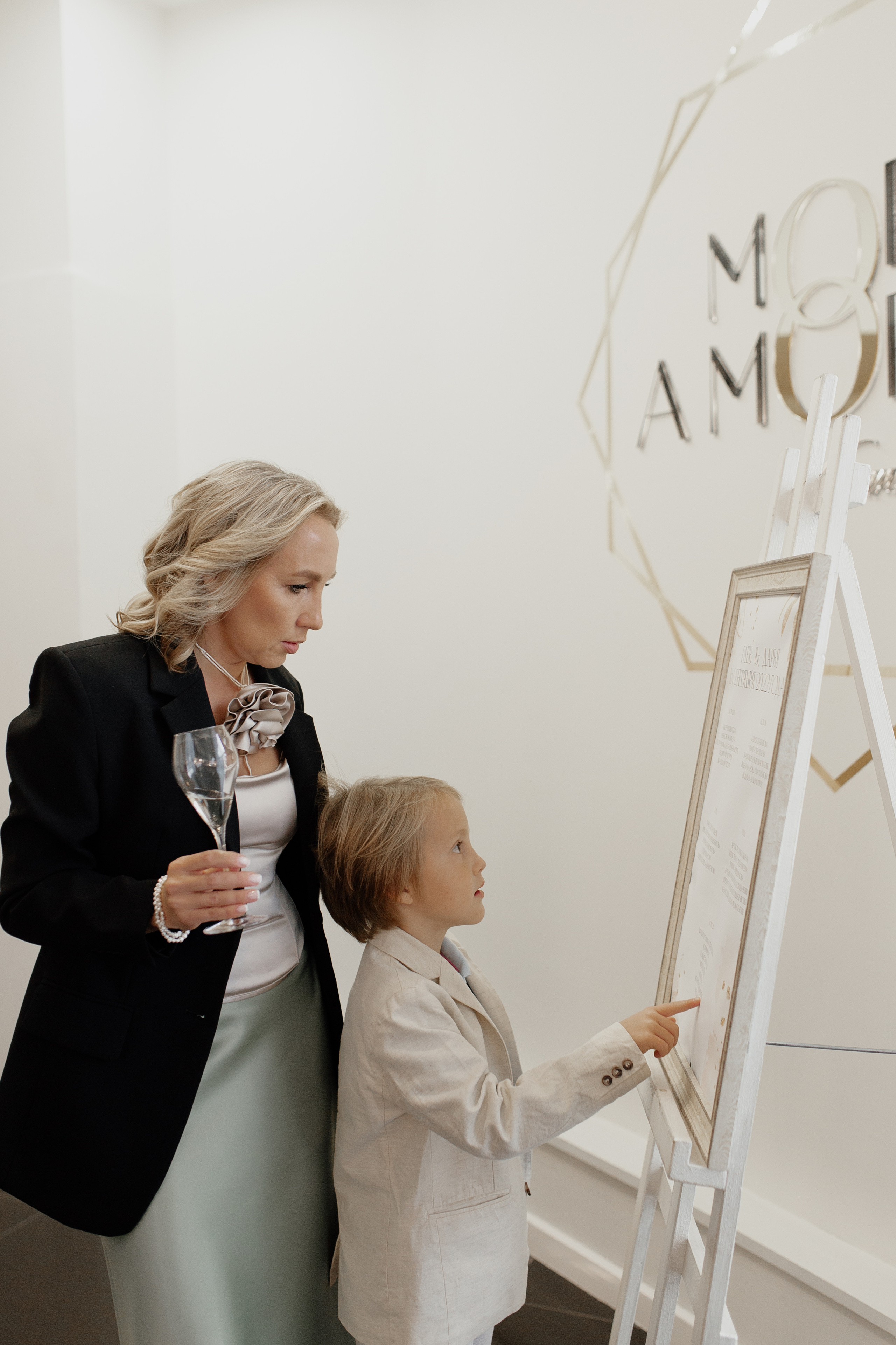 Глеб и Даша. Фотограф Челябинск Юлия Ермакова