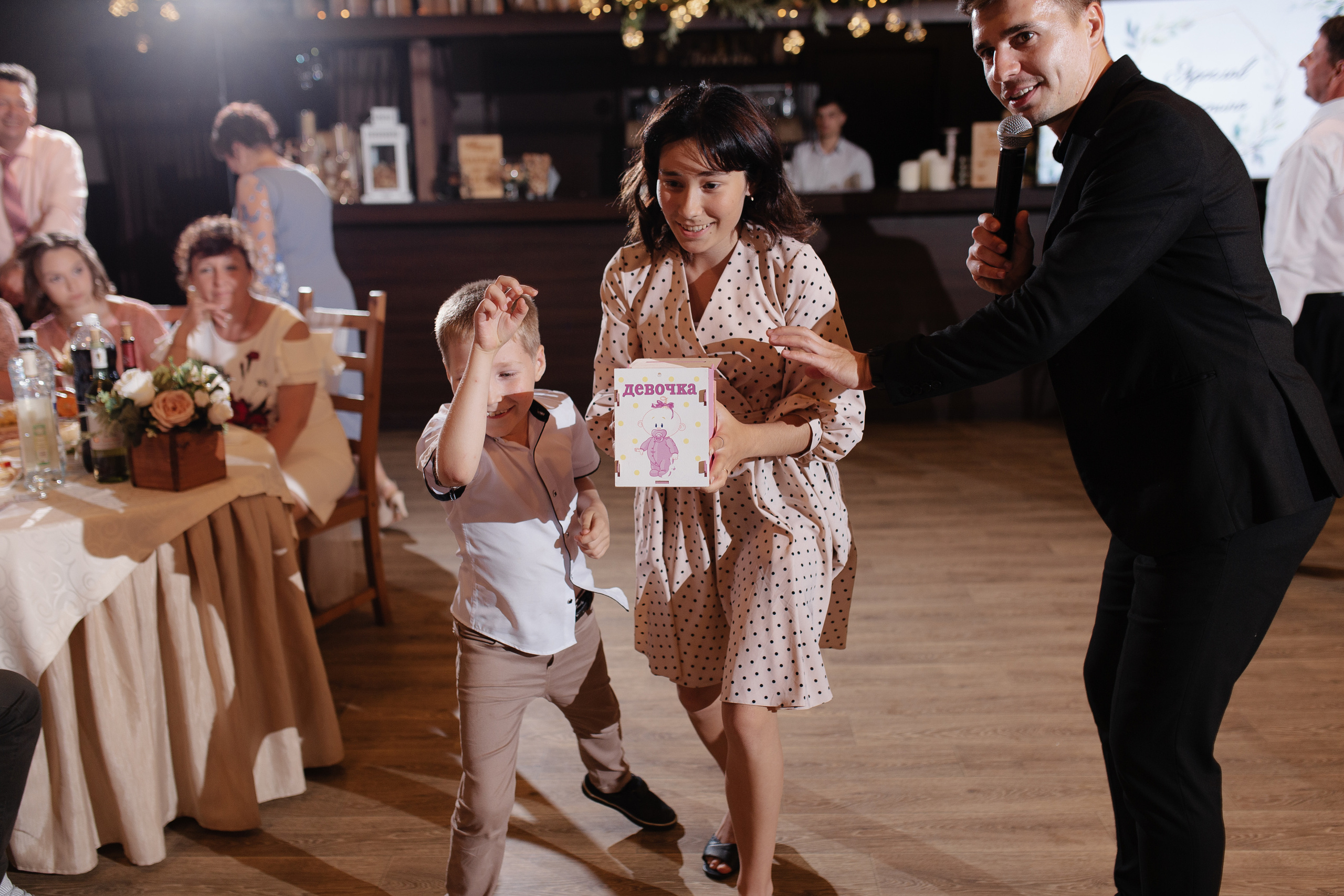 Кристина и Ярослав. Фотограф Челябинск Юлия Ермакова