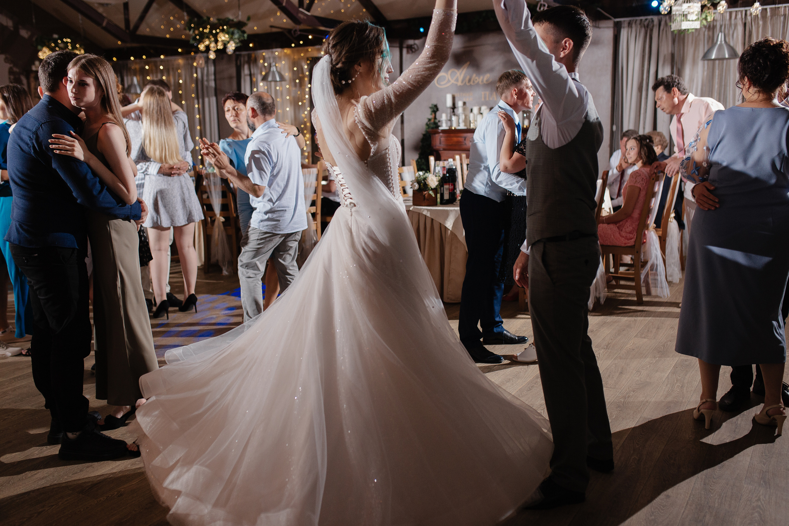 Кристина и Ярослав. Фотограф Челябинск Юлия Ермакова