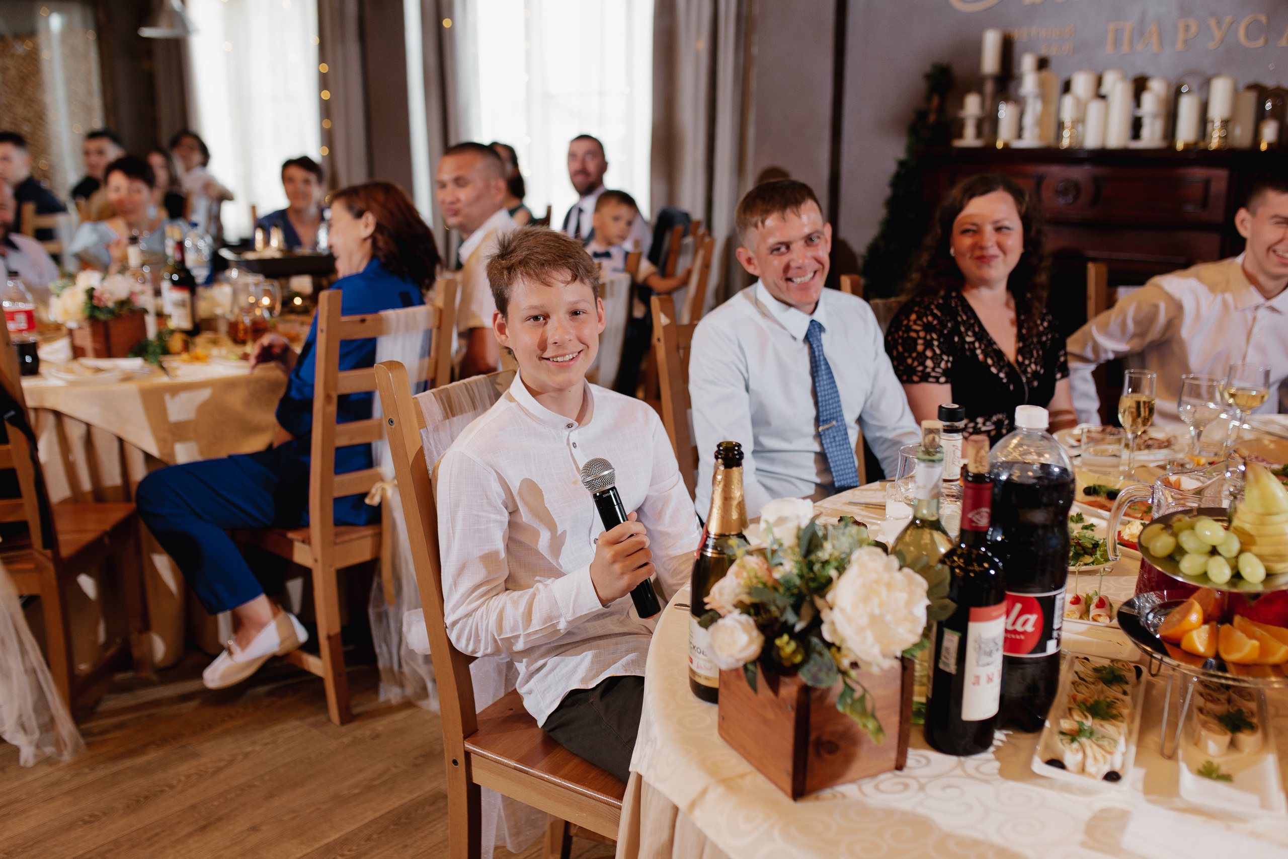 Кристина и Ярослав. Фотограф Челябинск Юлия Ермакова