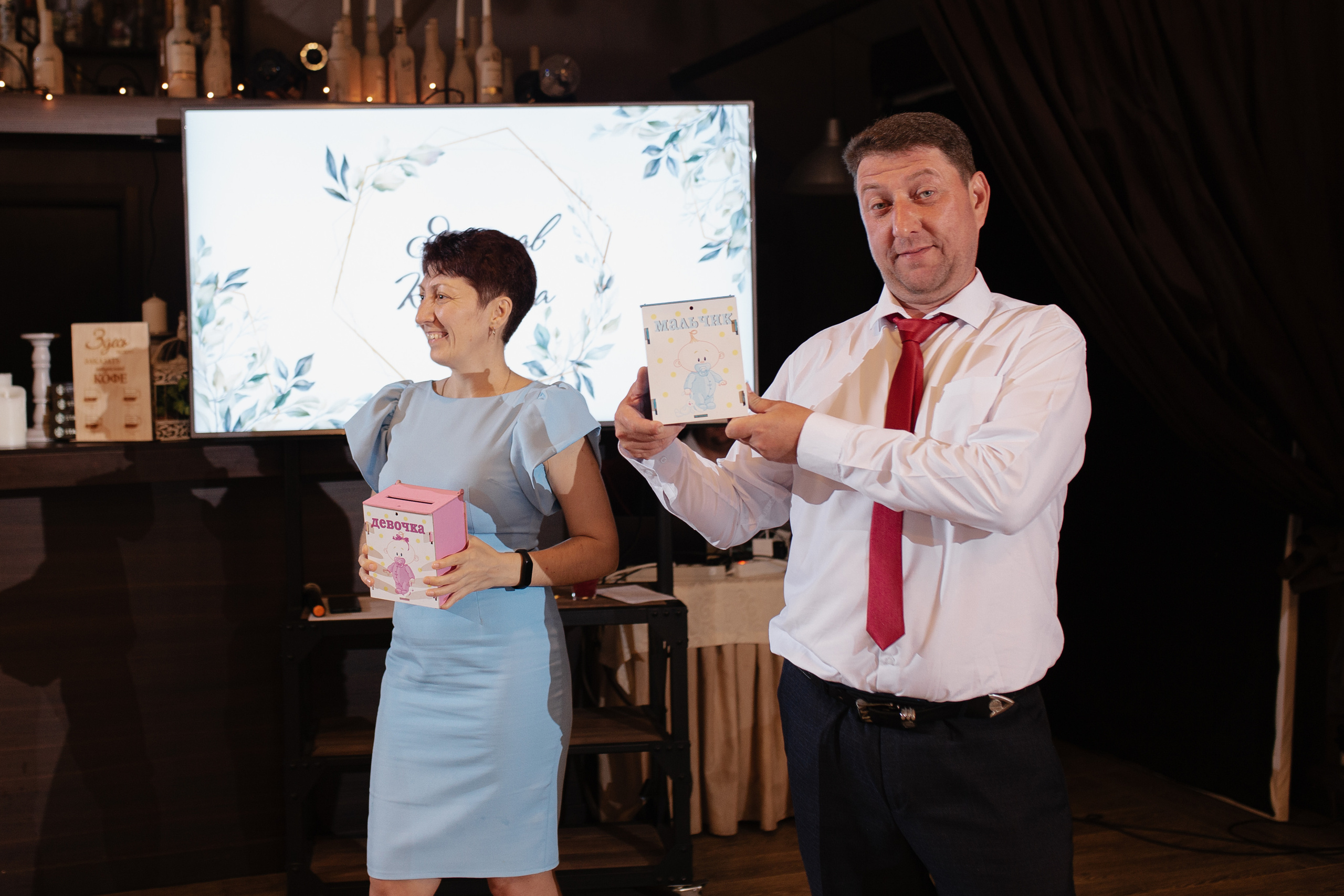 Кристина и Ярослав. Фотограф Челябинск Юлия Ермакова