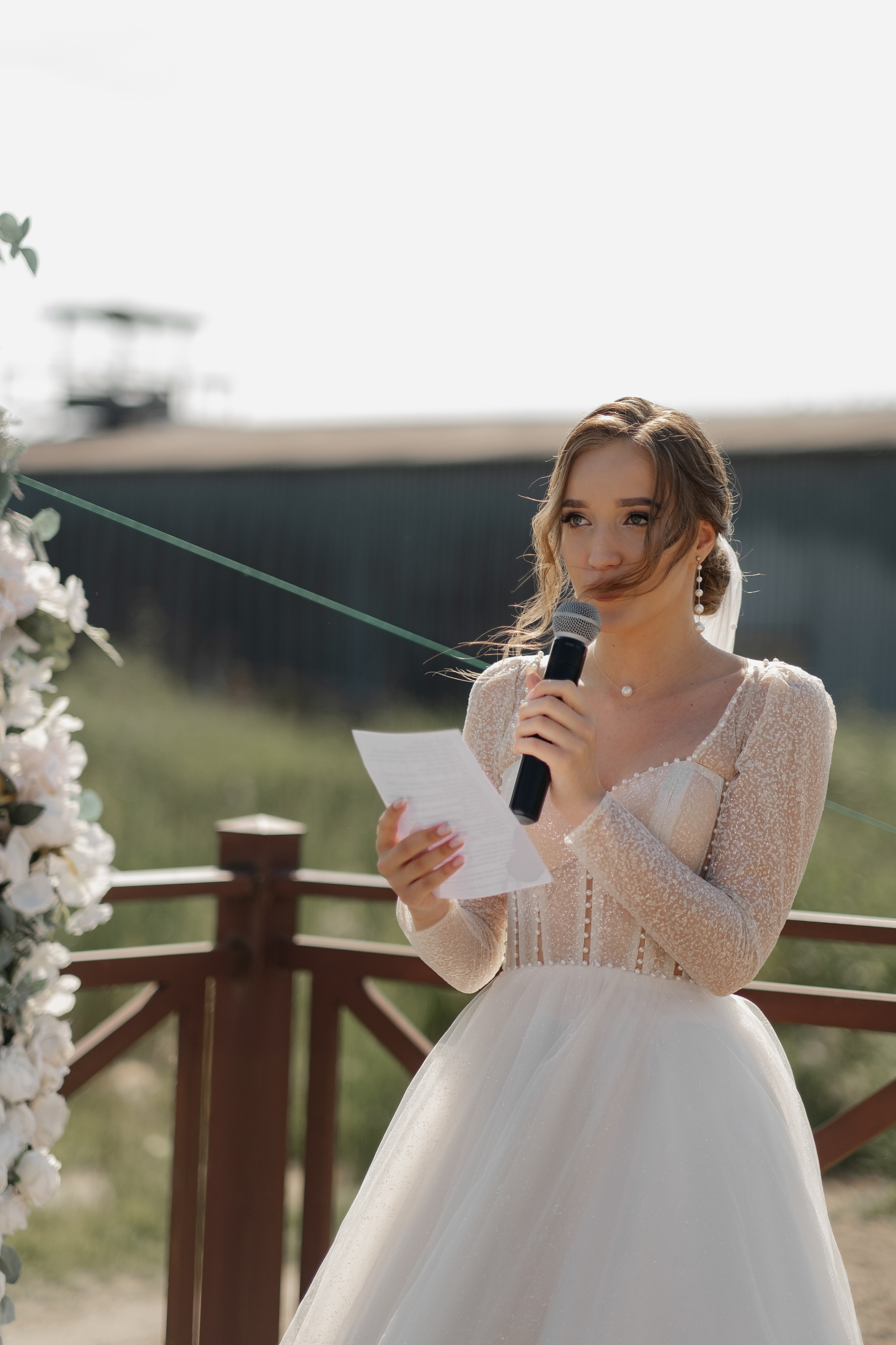 Кристина и Ярослав. Фотограф Челябинск Юлия Ермакова