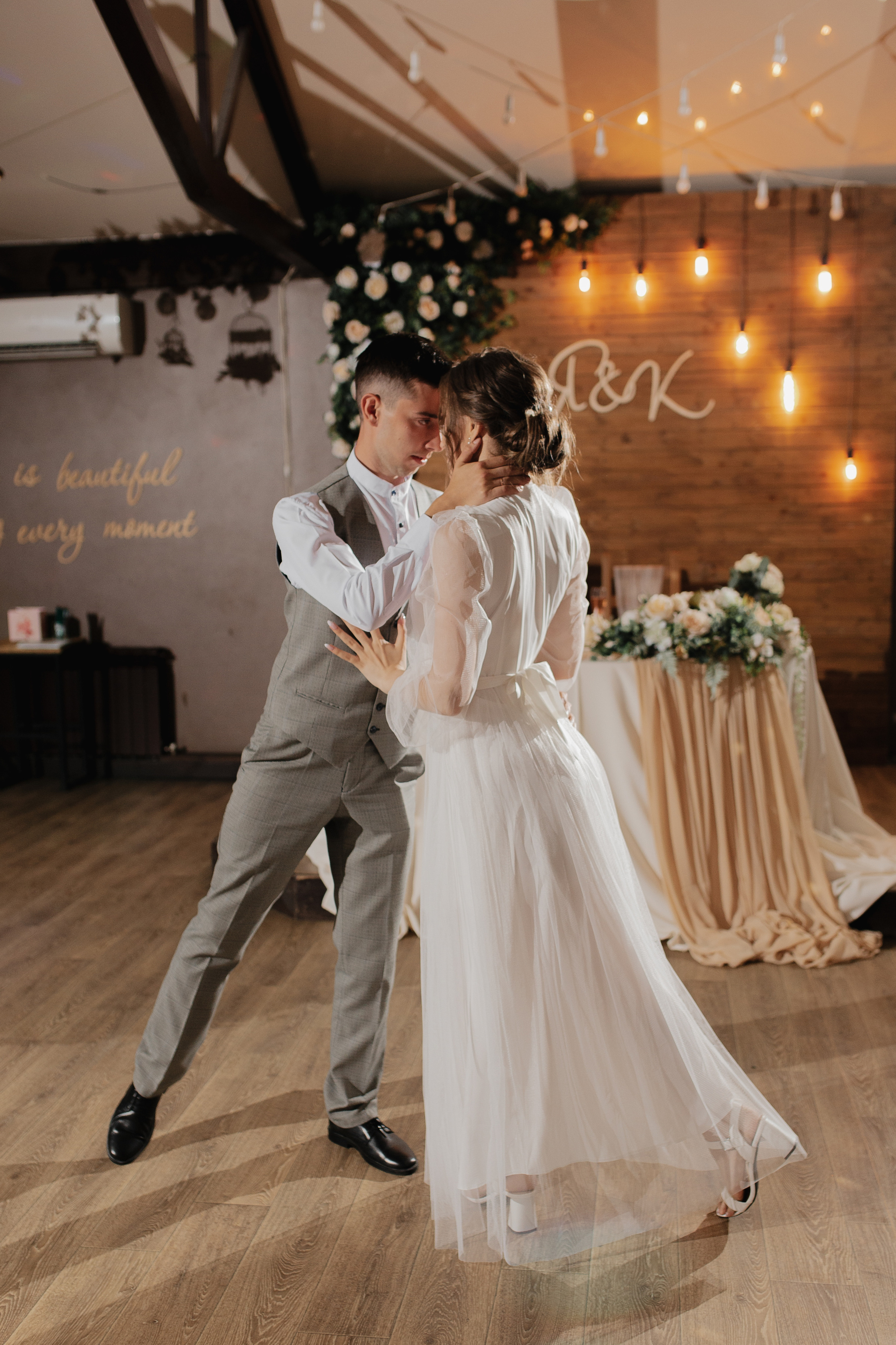 Кристина и Ярослав. Фотограф Челябинск Юлия Ермакова