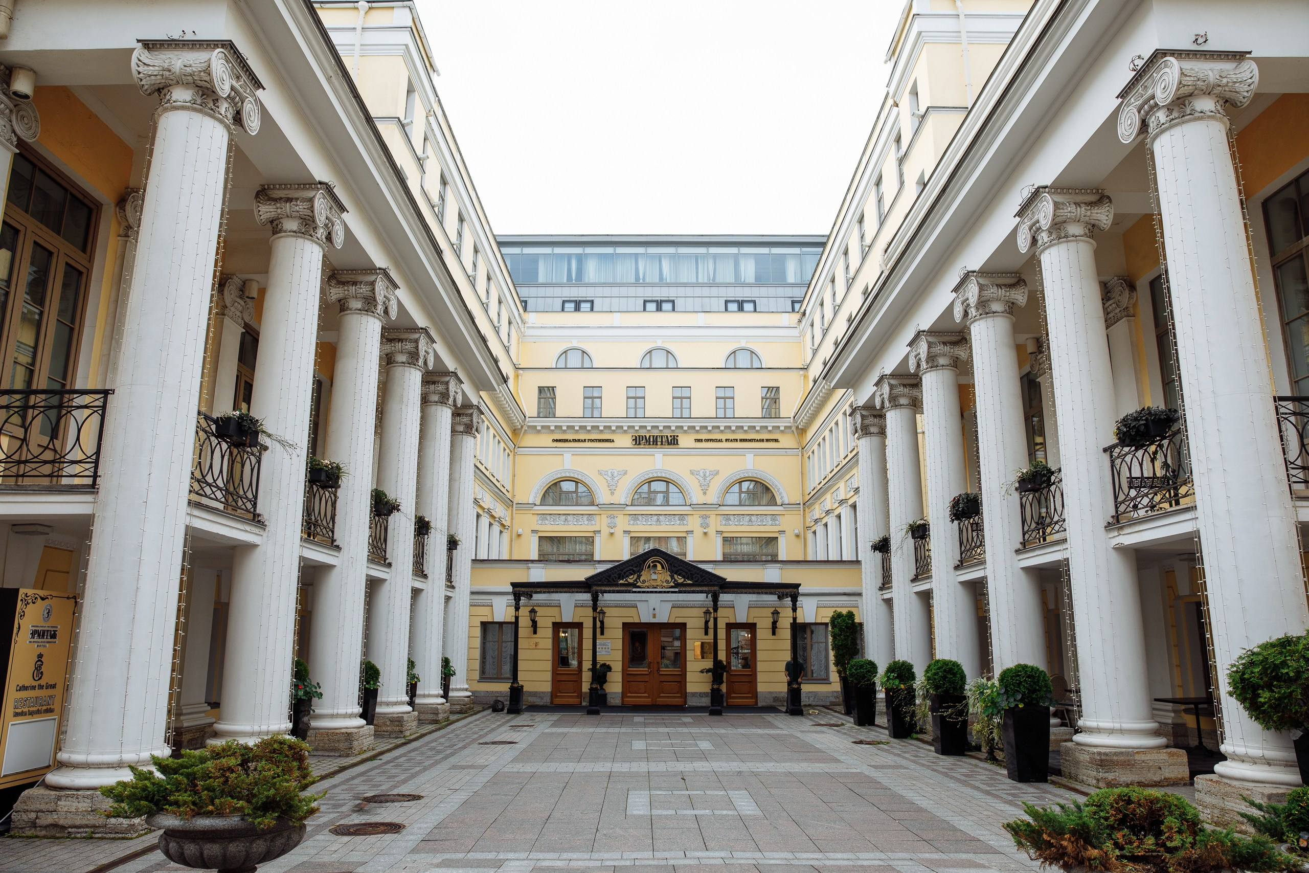 Август в городе. Главная