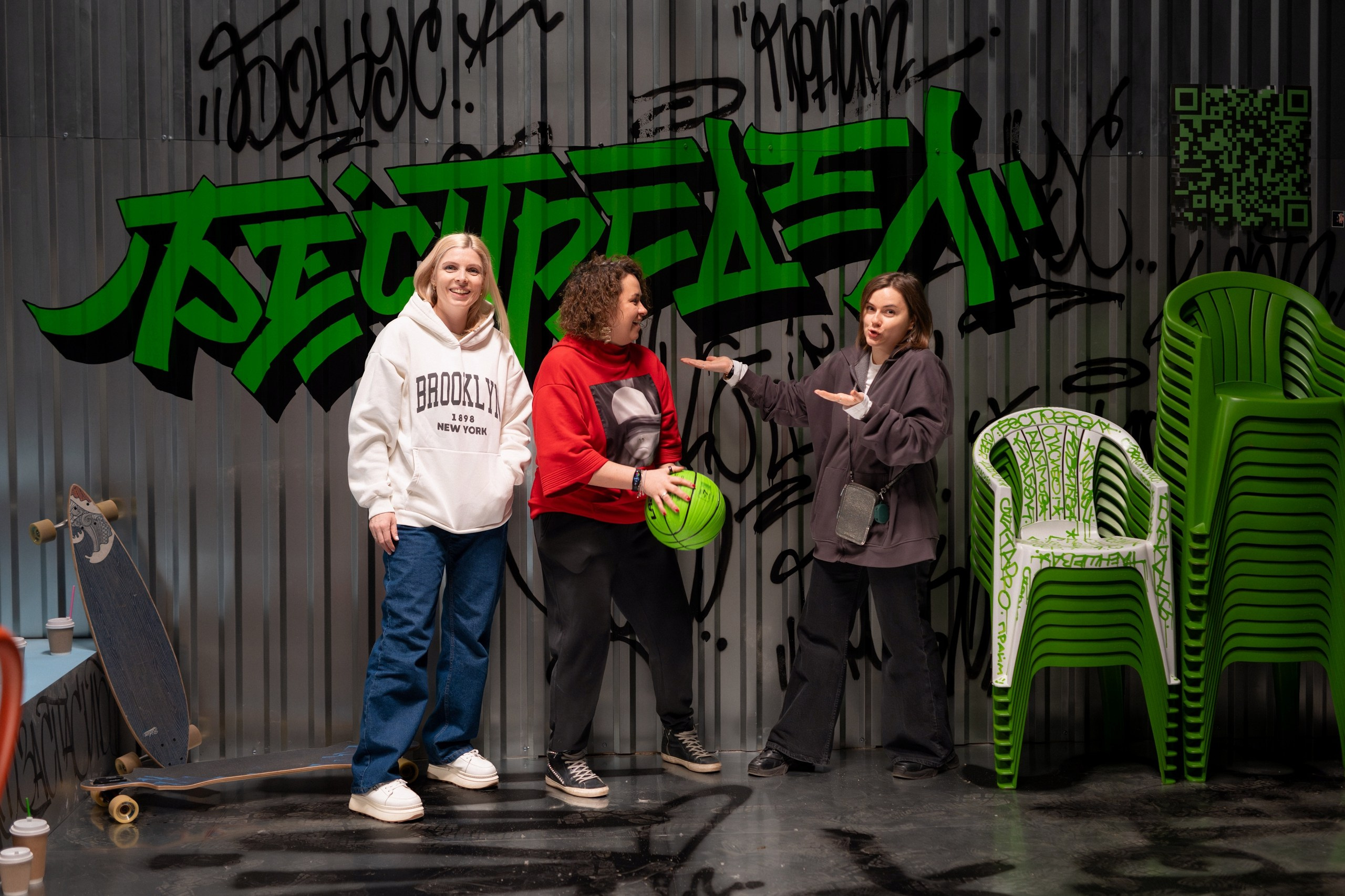 Сбер спасибо