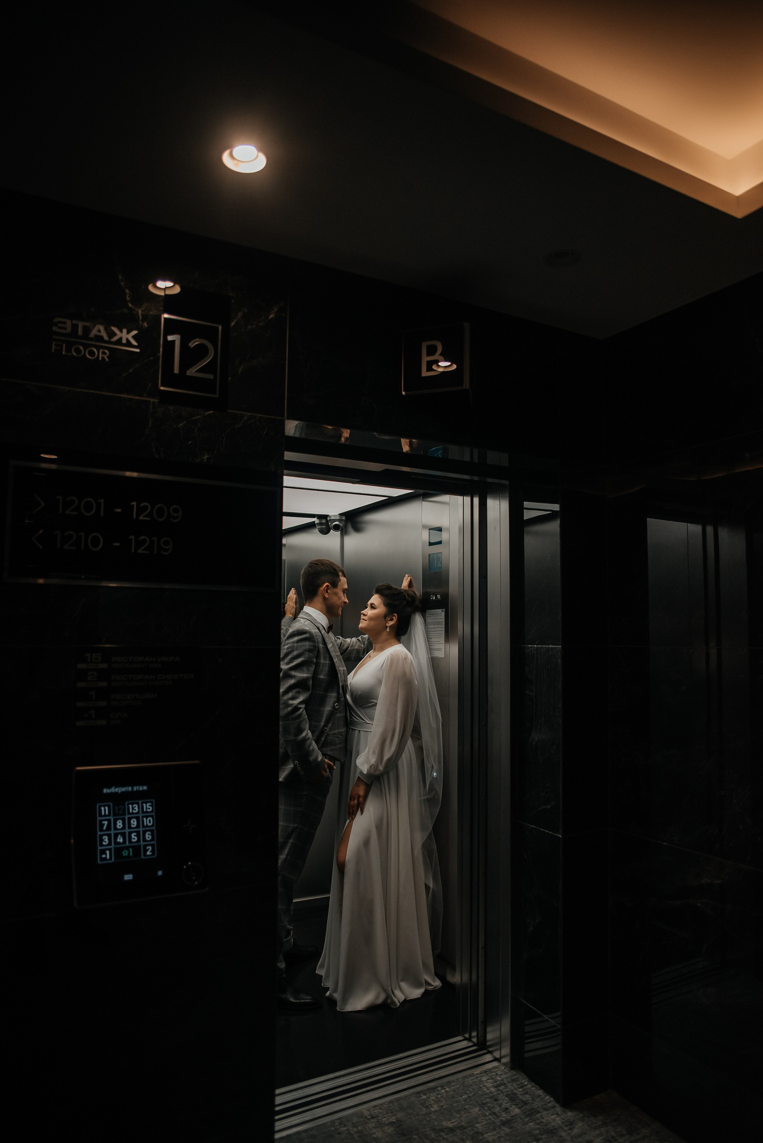 Саша и Ксюша. Свадебный и семейный фотограф в городе Смоленске