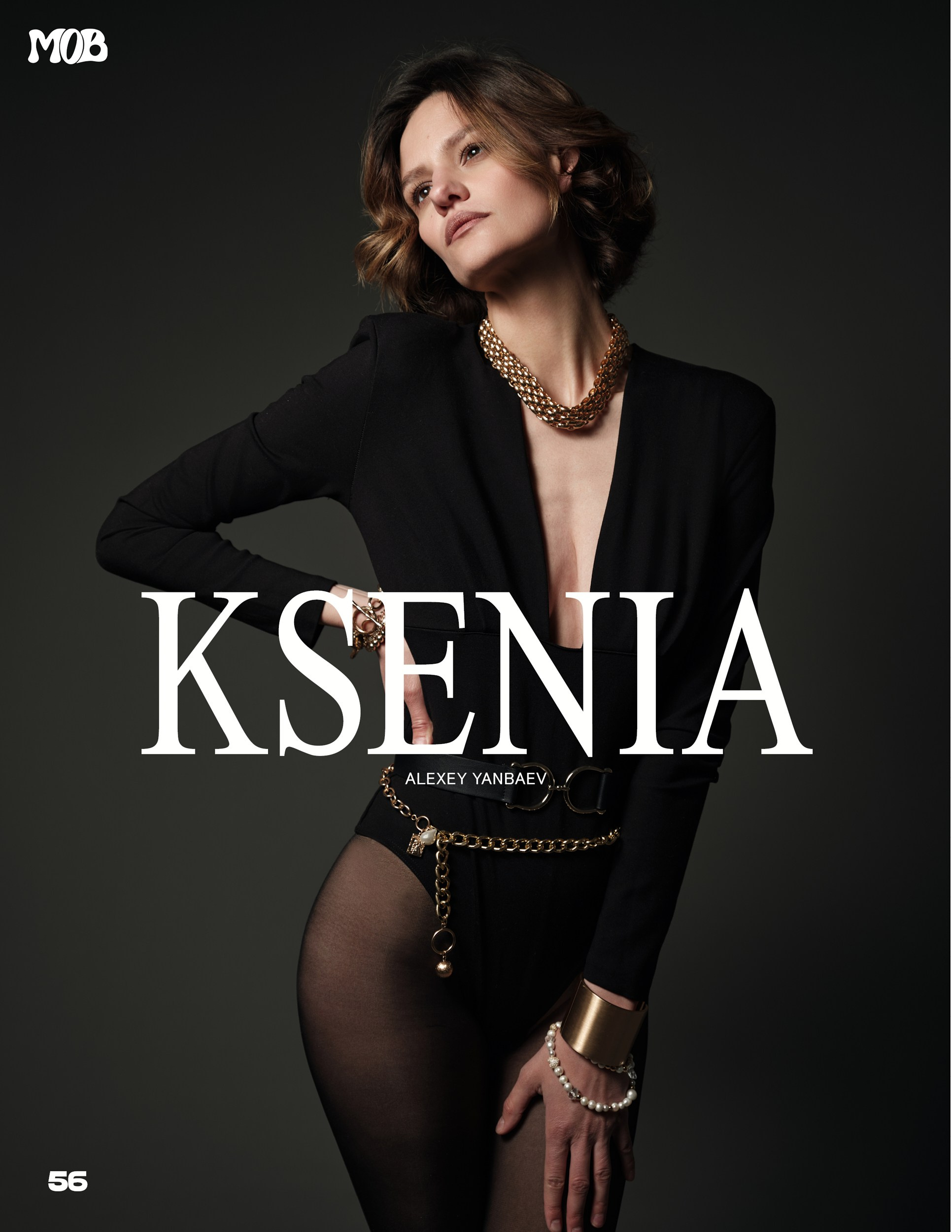 Ksenia. Фотограф Алексей Янбаев