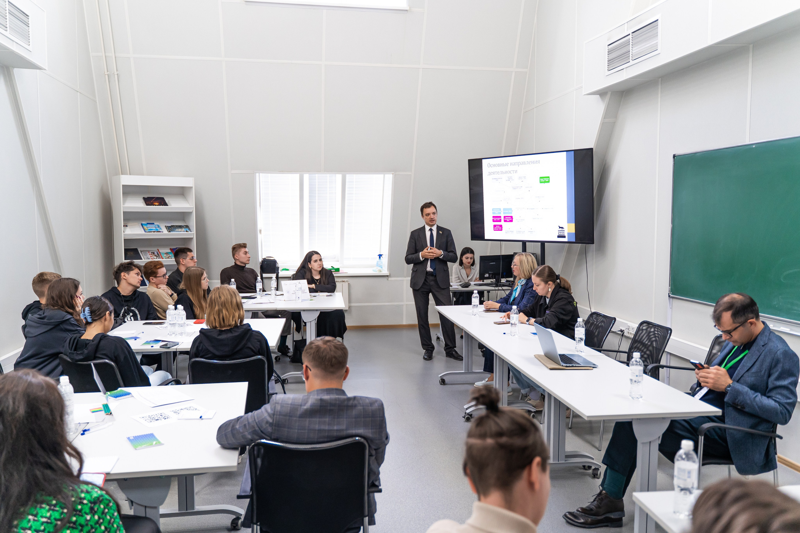 Конференция. Фотограф Москва | Анна Мальцева