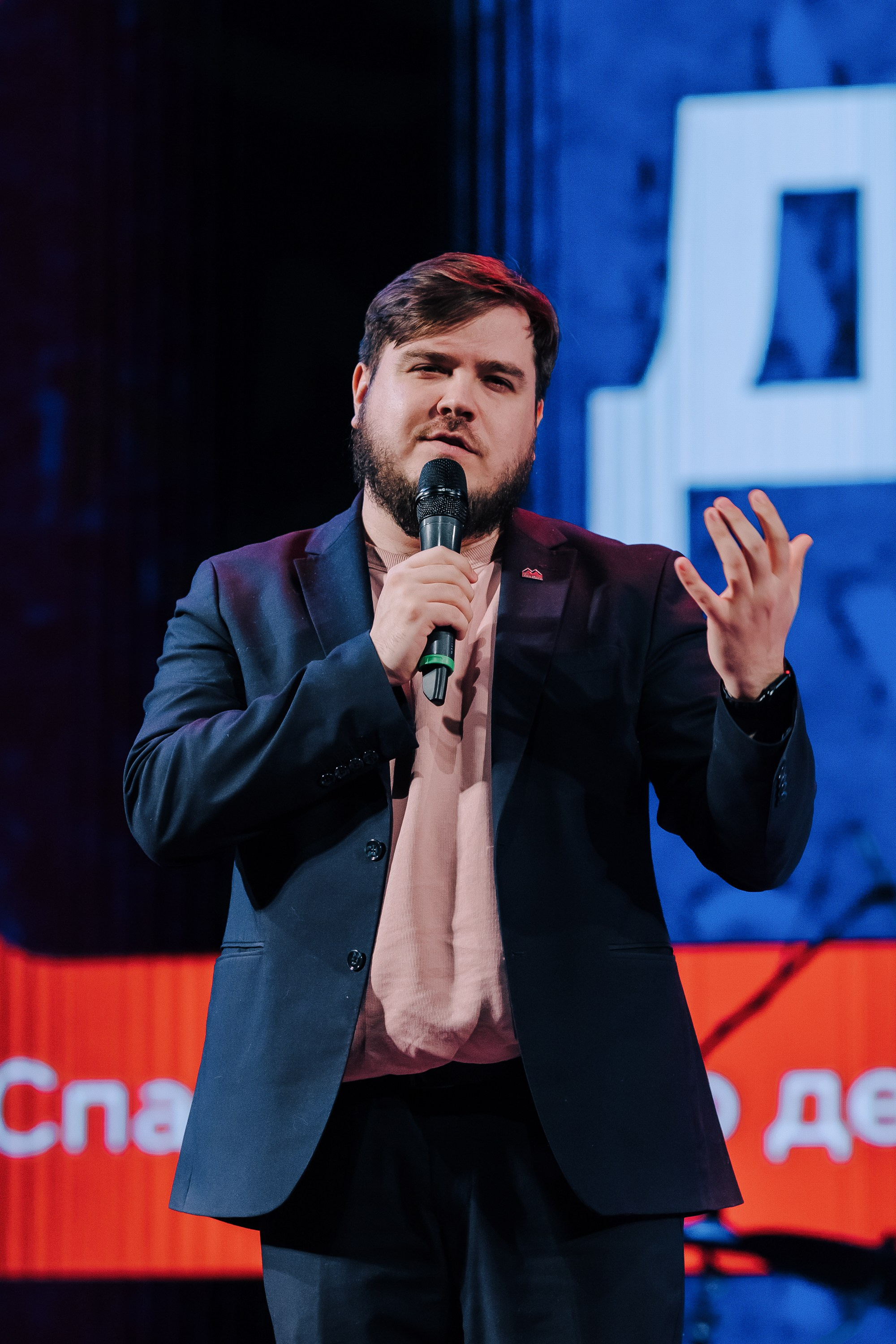 Молодежный ДОБРОфорум | День волонтера. Репортажный фотограф Челябинск Егор Фомин