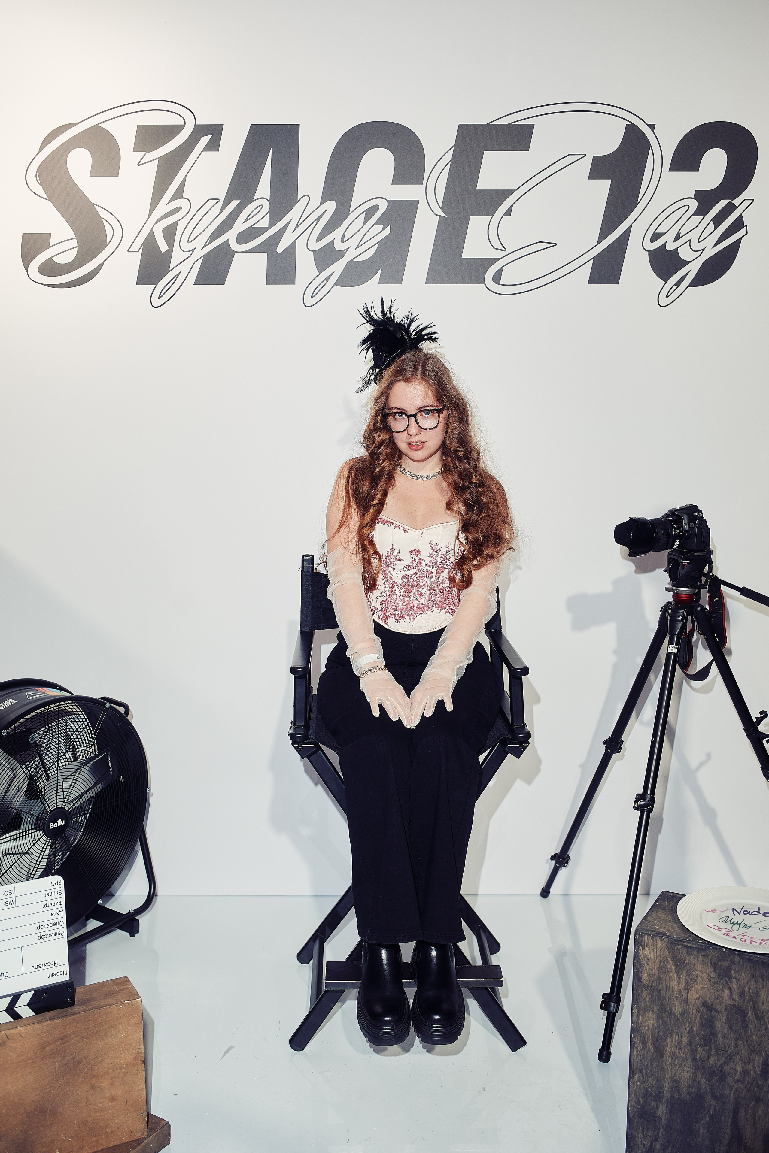 Корпоратив Skyeng. Репортажный фотограф в Москве Константин Дерягин