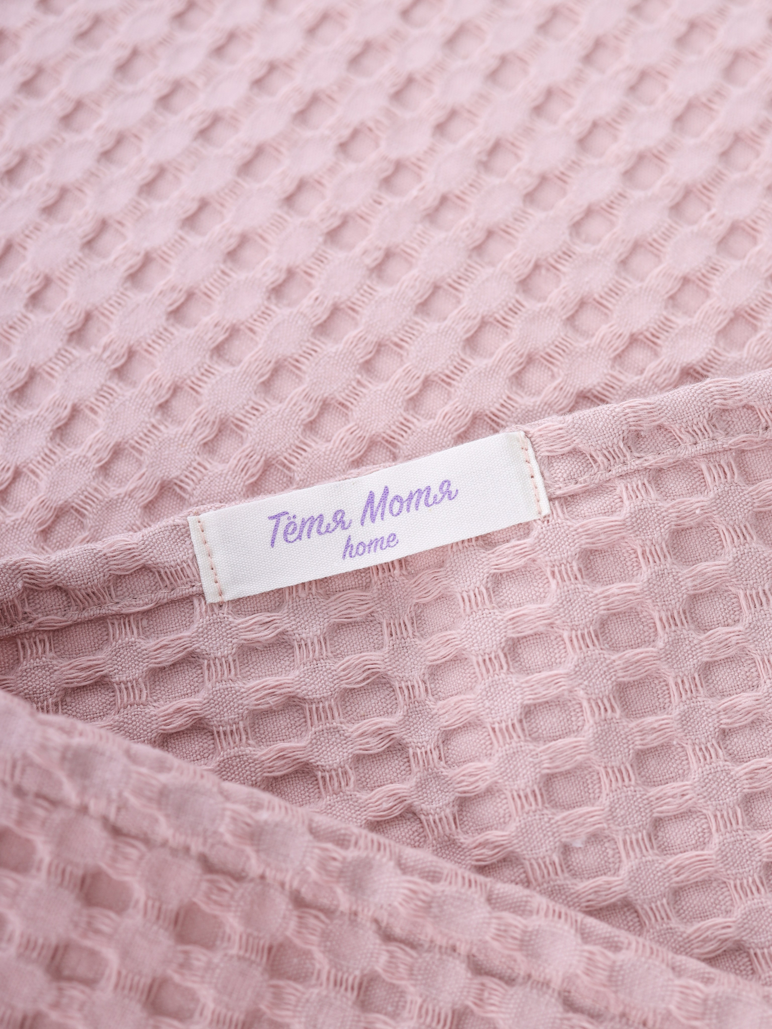 Предметы. Главная