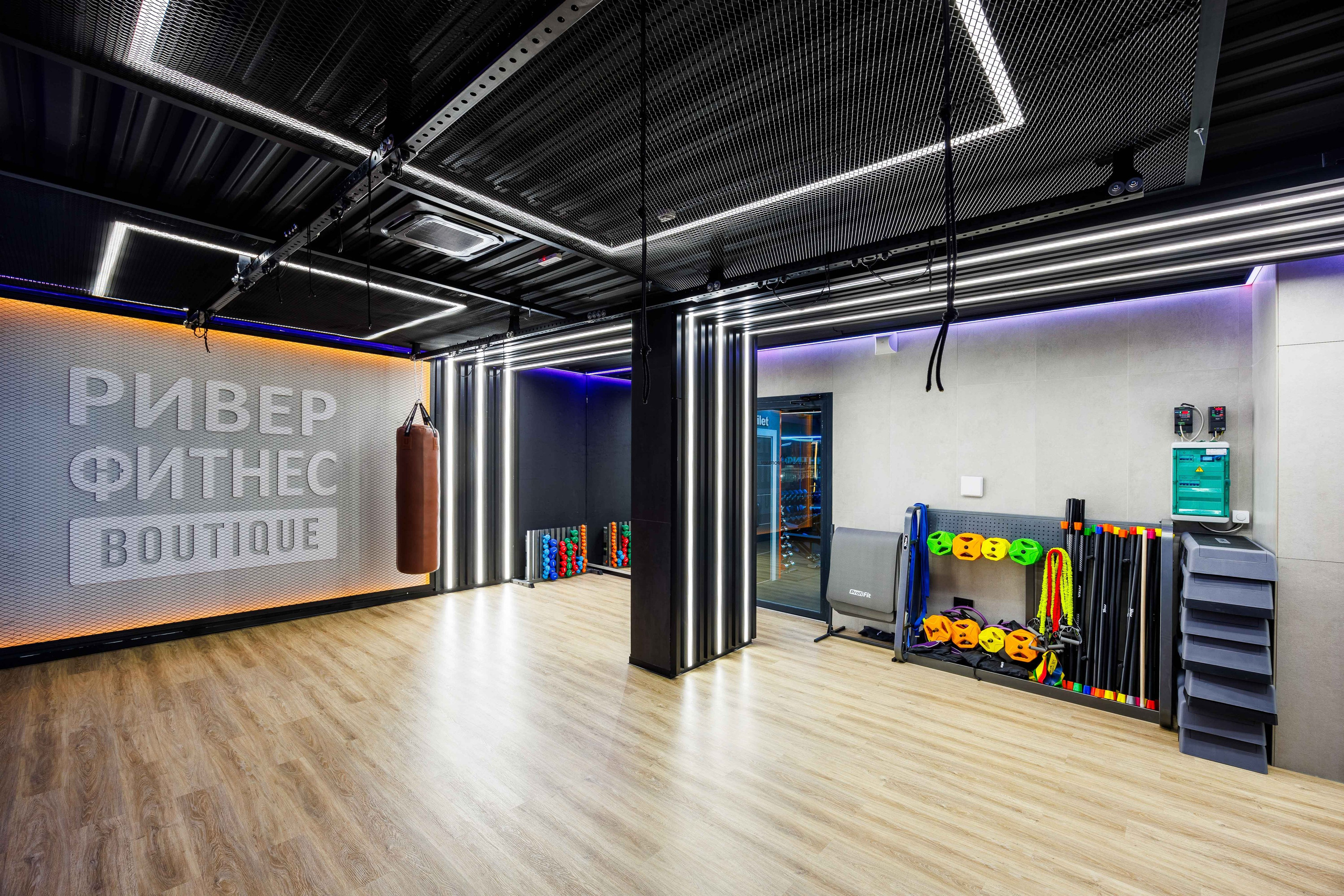 RIVER FITNESS BOUTIQUE