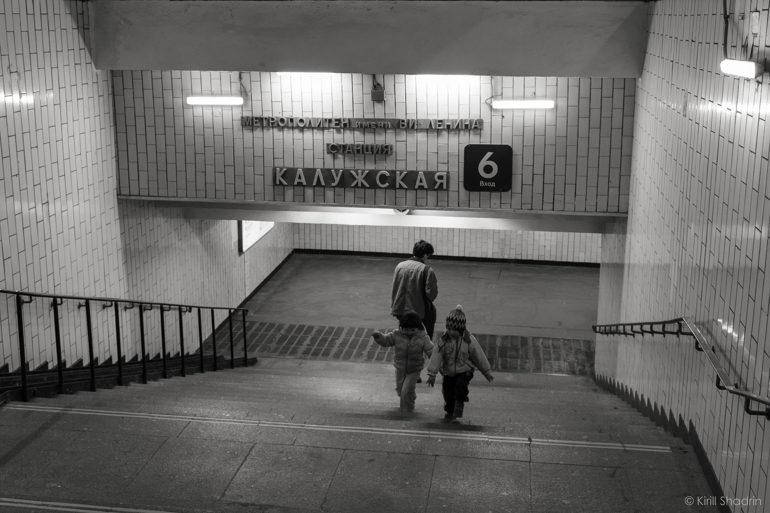 Фотограф — видеограф в Екатеринбурге Кирилл Шадрин