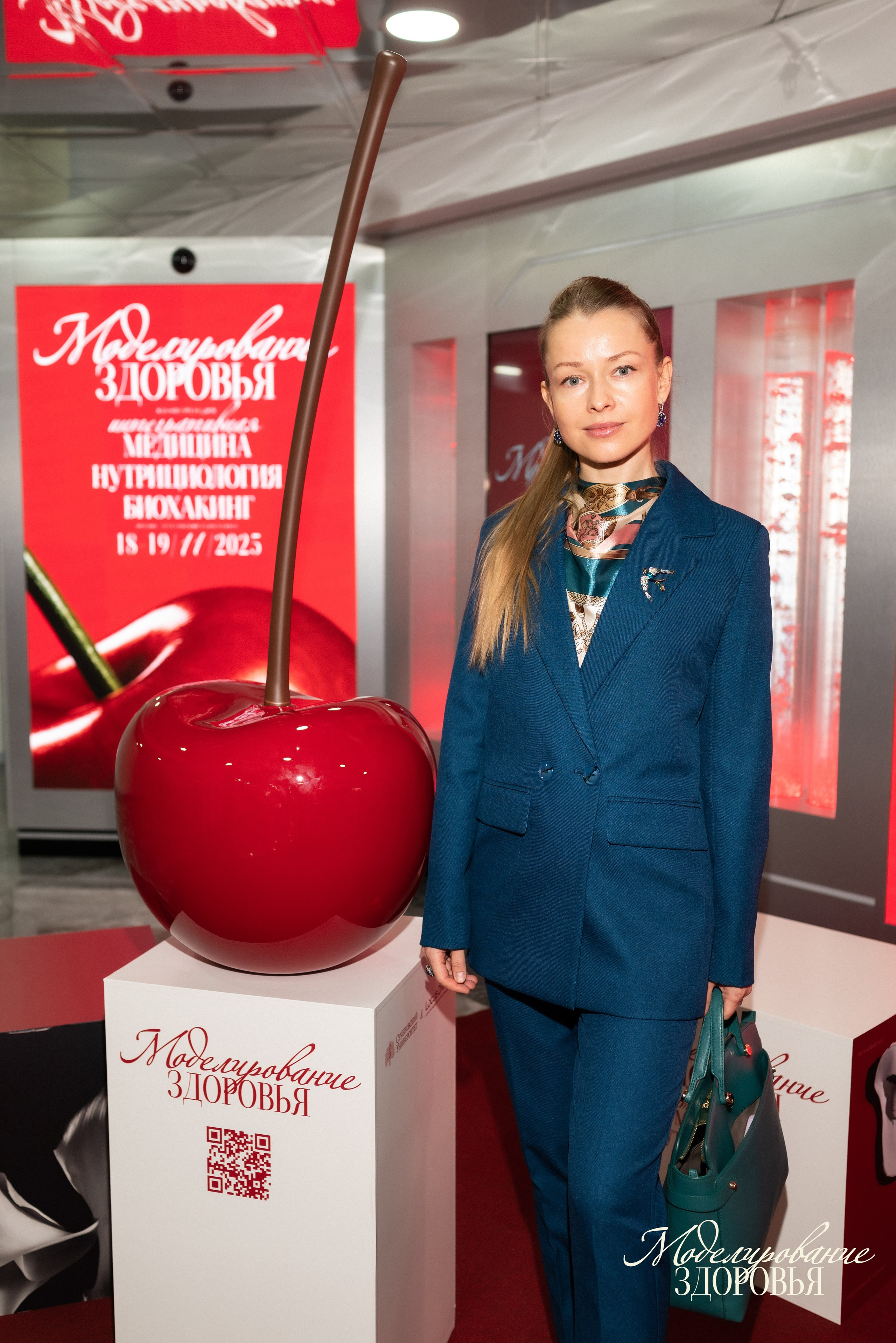 Конференция «Моделирование здоровья. Интегративная медицина, нутрициология, биохакинг», 2025. Женский и семейный фотограф в Москве и Красногорске Светлана Левченко