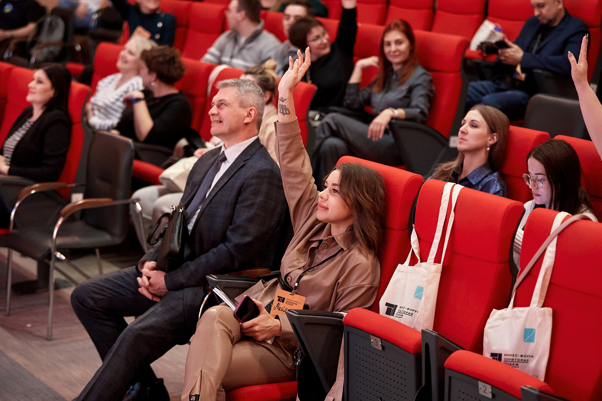 Бизнес-форум Территория продаж. Даниил Савиных | Фотограф Тюмень