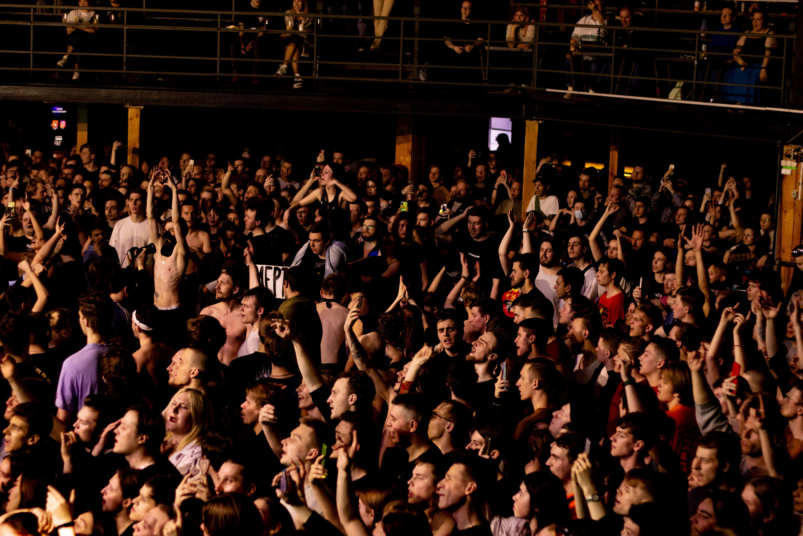 LOQIEMEAN’22. RUSLAN ROZANOV