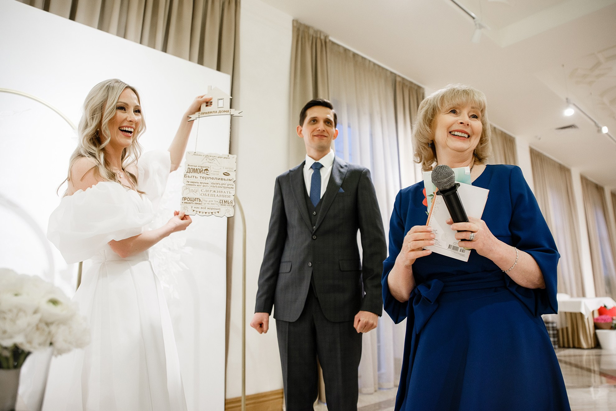 Свадьба Кати и Антона. Константин Солодянкин — свадебный и репортажный фотограф в Екатеринбурге и Верхней Пышме