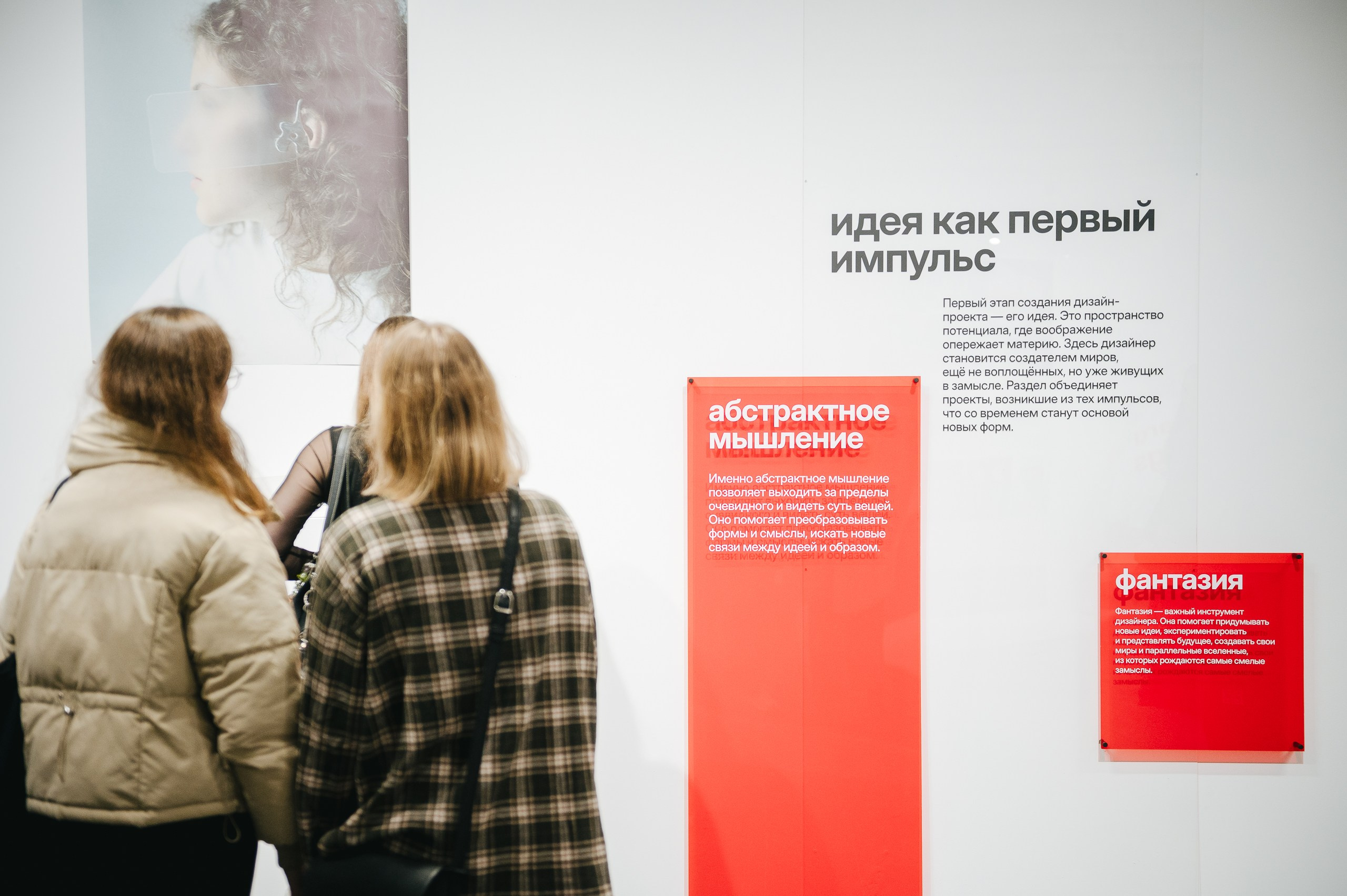 ДЕЗИГН¡¡¡. Даниил Сергеев: репортажный фотограф