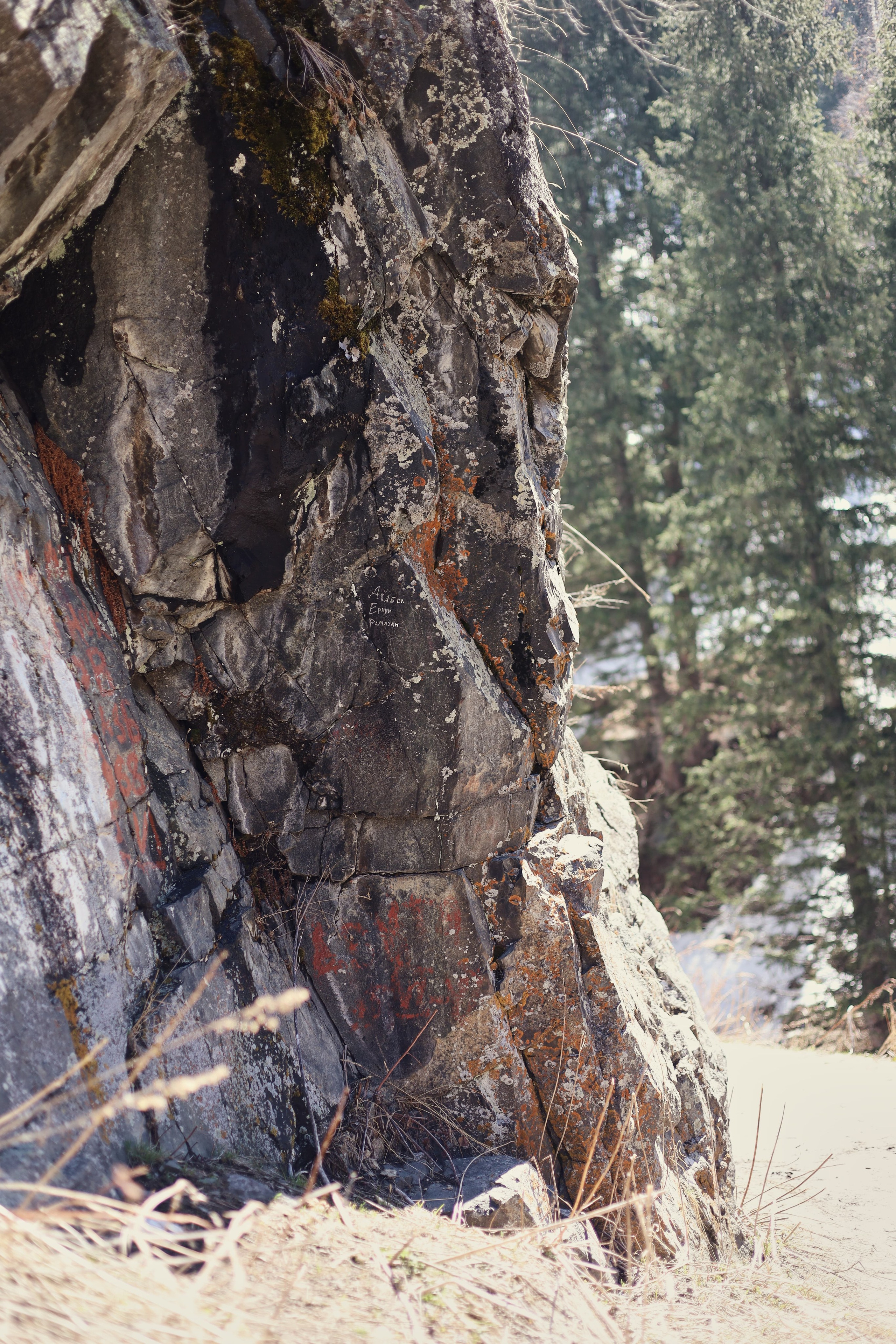 | Девичьи Слезы |. Фотограф |Алматы | Ruslan Zhadigerov