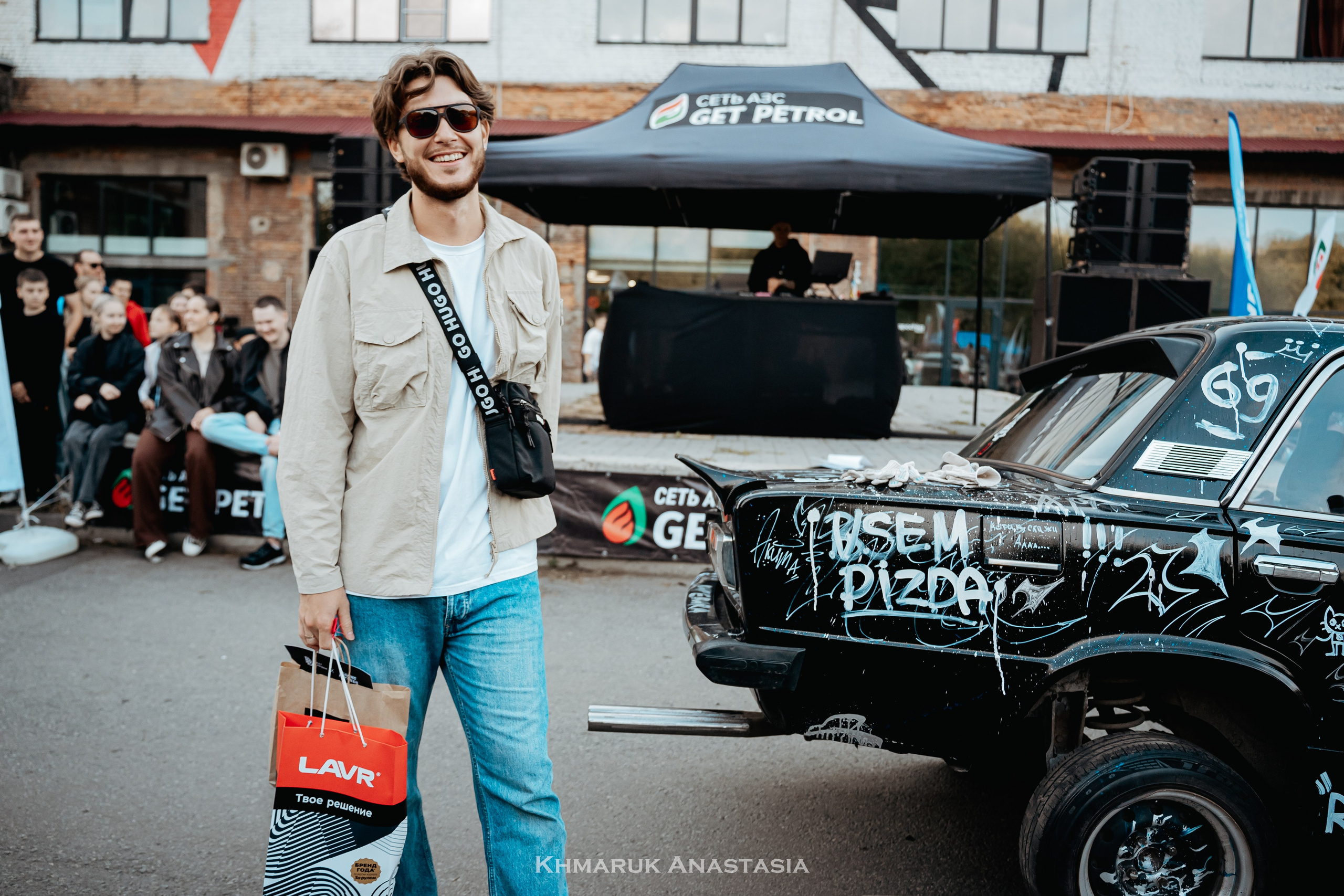 Parking place, сентябрь²⁰²⁵. Репортажный фотограф в Челябинске Анастасия Хмарук