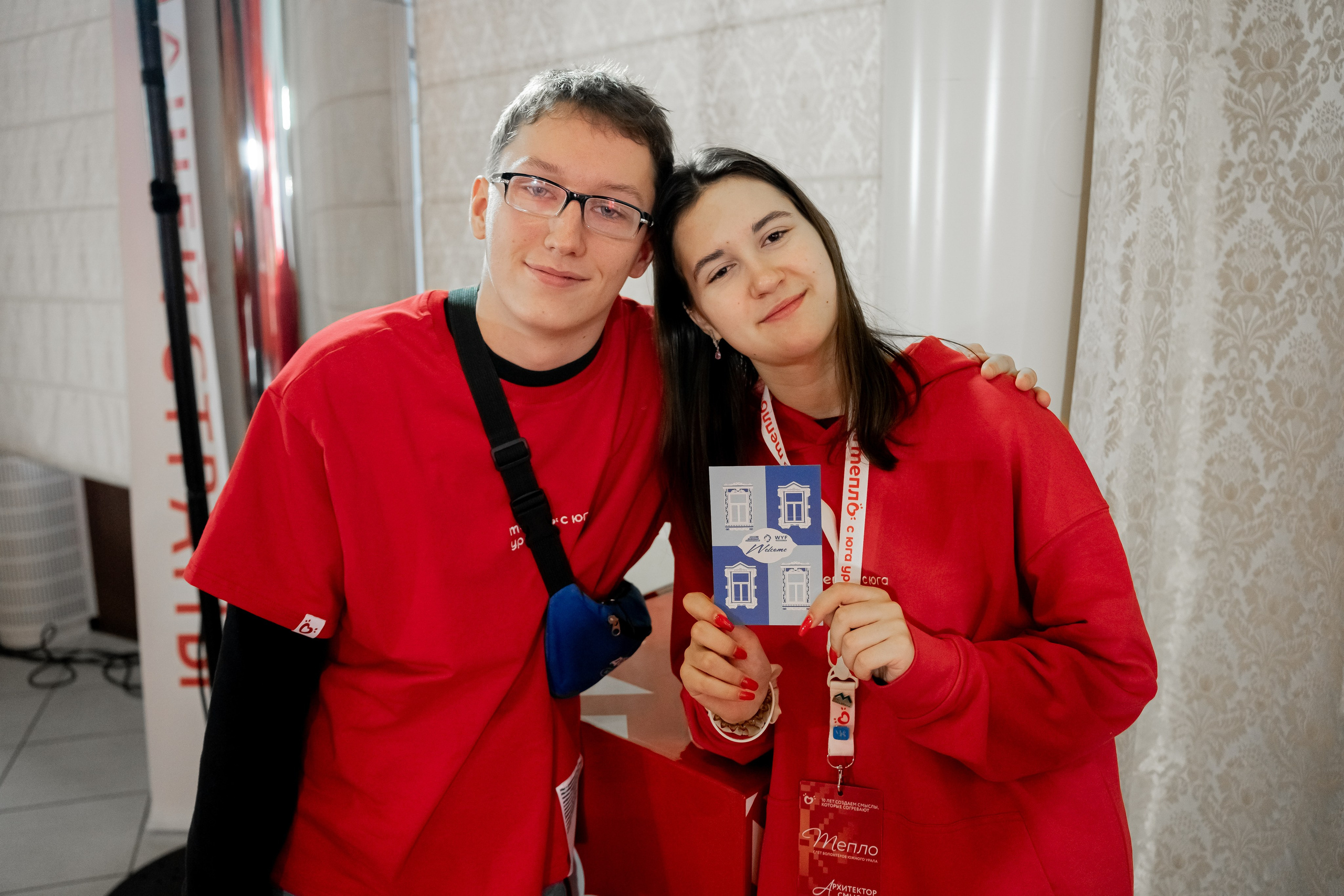 Десятый слёт волонтеров Южного Урала «Тепло», ноябрь²⁰²⁵. Репортажный фотограф в Челябинске Анастасия Хмарук