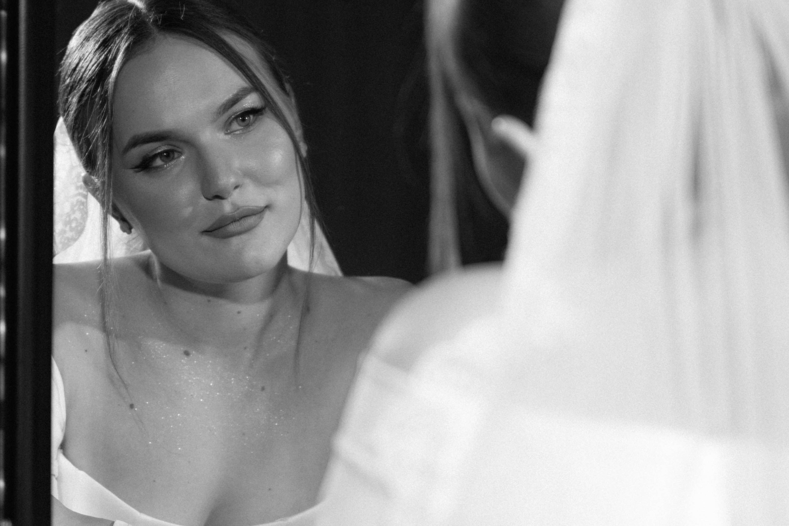 Просто будь со мной рядом. Главная