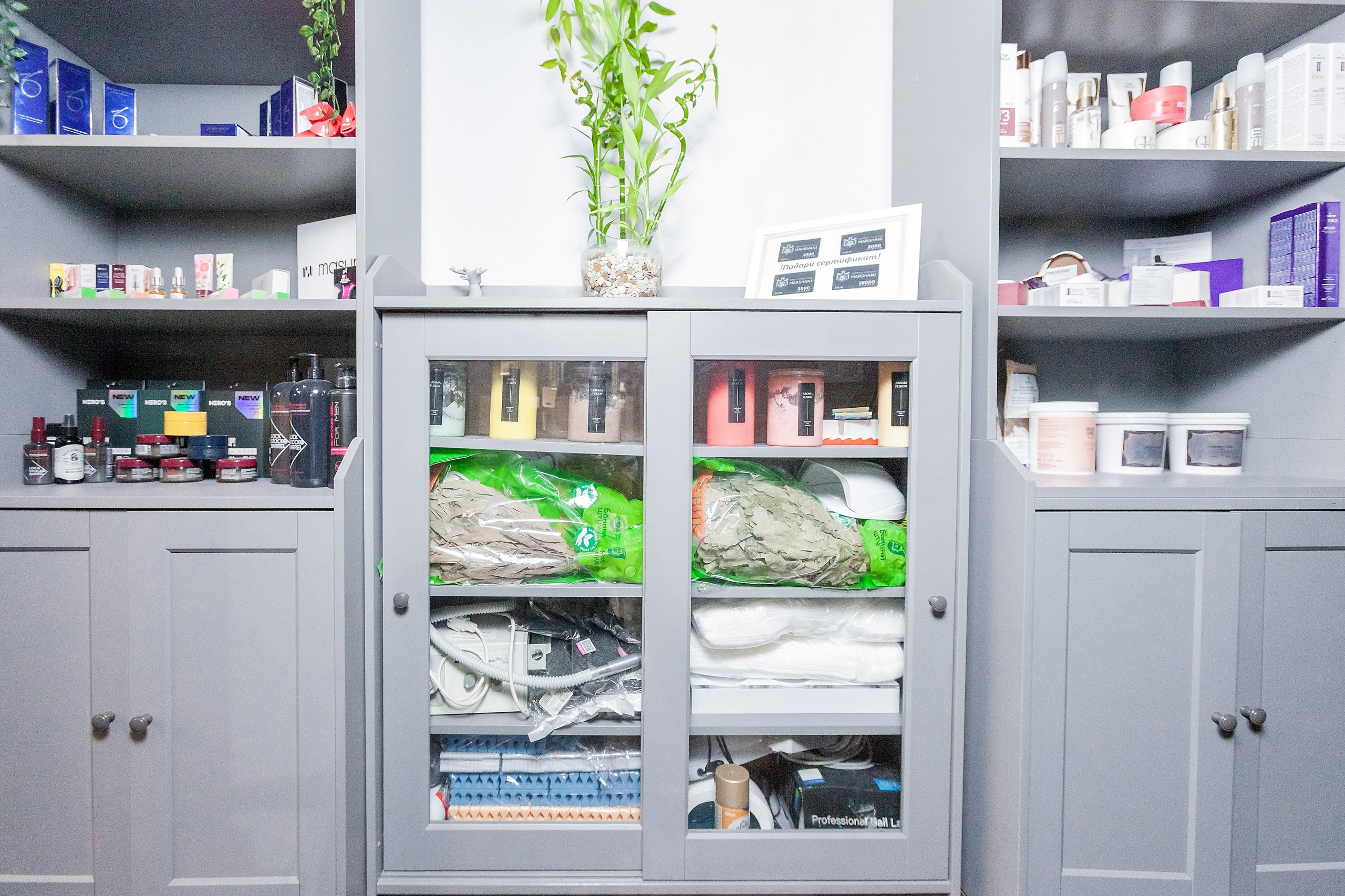 Салон красоты. Главная