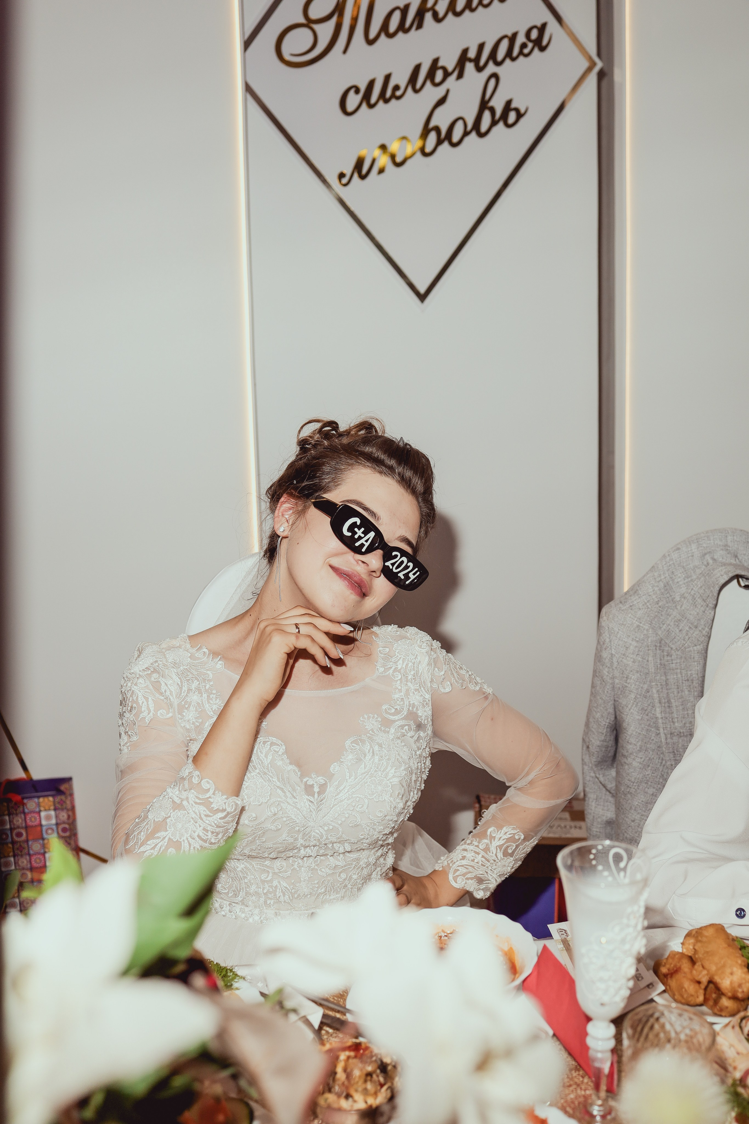 Сергей и Ангелина. Семейный и свадебный фотограф Екатерина Михайлова