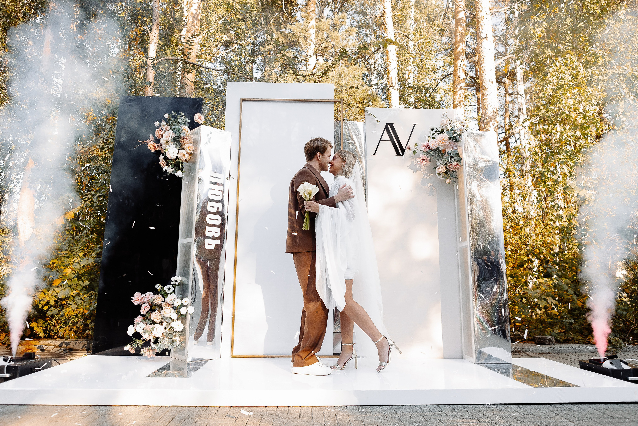 Виктория и Анатолий. Свадебный и семейный фотограф в Челябинске. Аврамец Анна