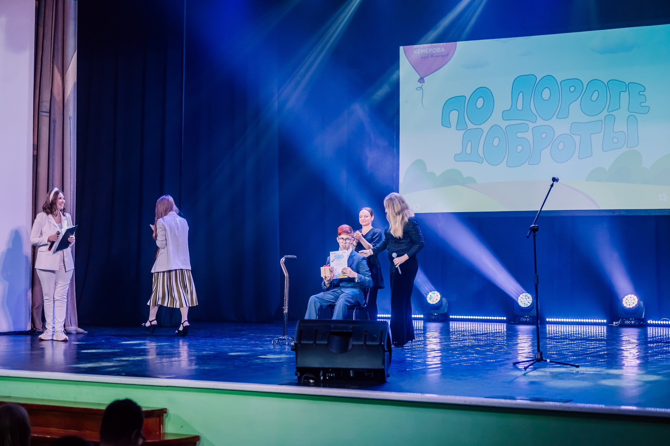 Благотворительный Фестиваль «По Дороге Доброты 2025». Детский фотограф, семейный фотограф и репортажи в Кемерово