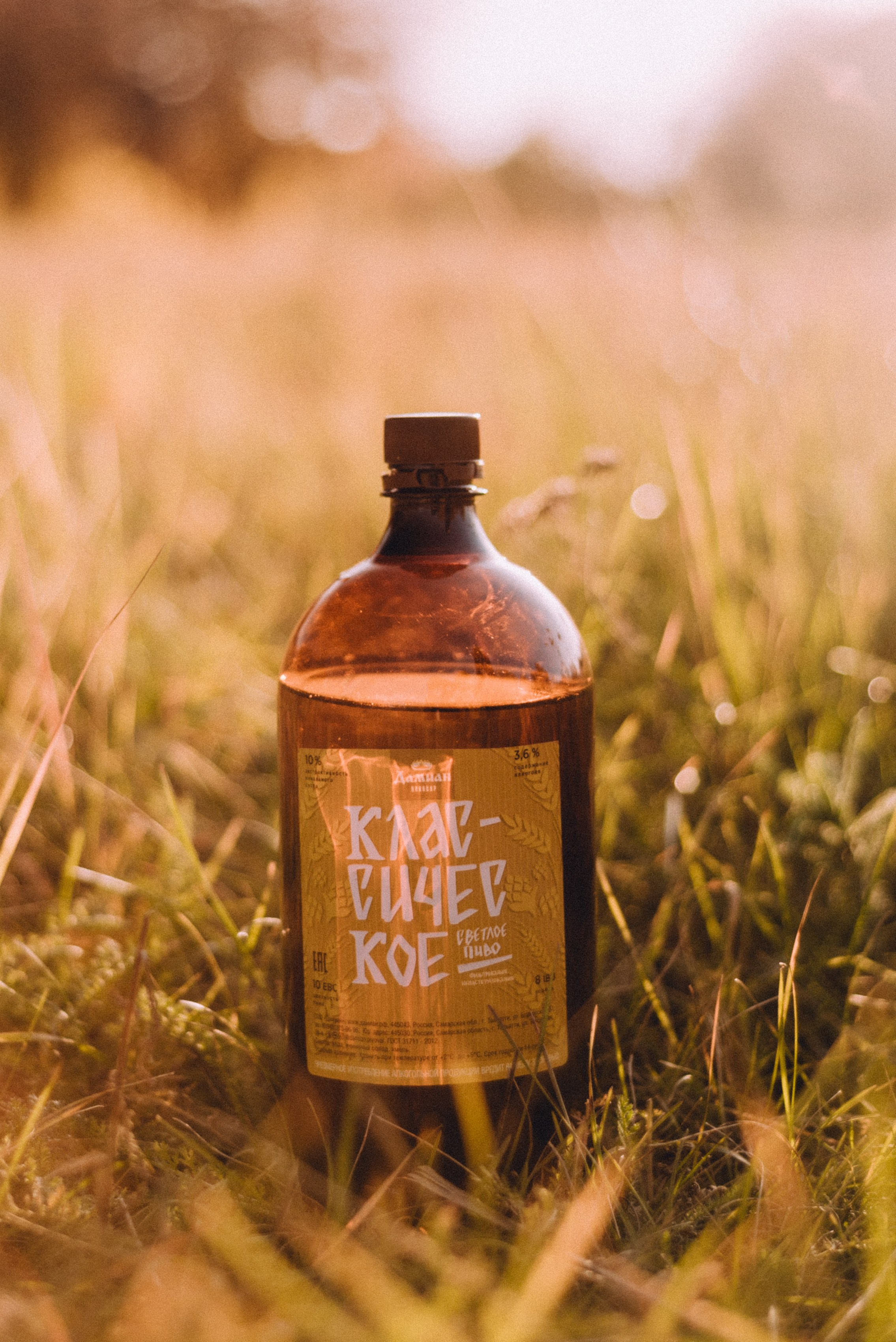 Продукция «Дамиан». Свадебный и контент- фотограф в Тольятти, Самаре, Москве Яна Уруева