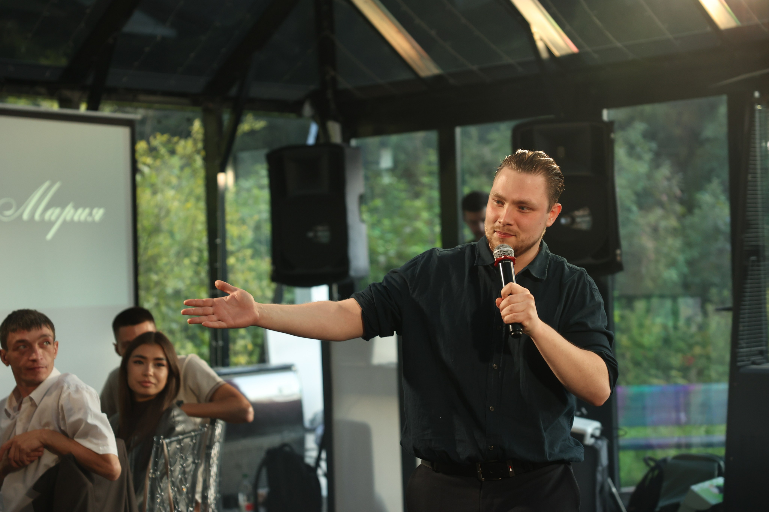 Green-house. Главная